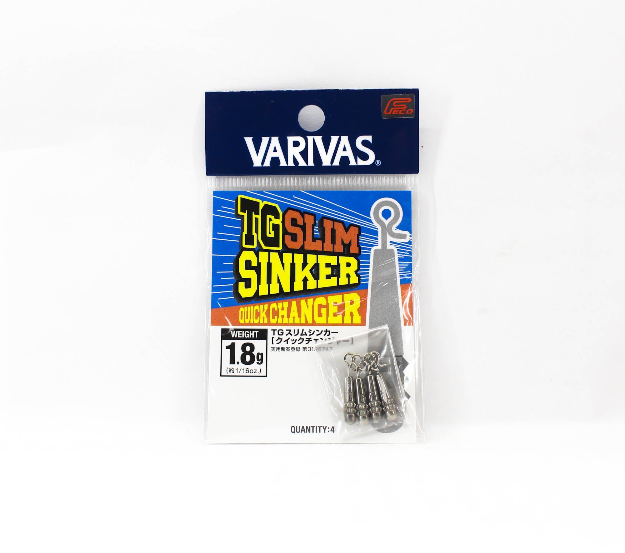 Varivas Nogales TG Slim Tungsten Sinker 1.8 grams (7946)