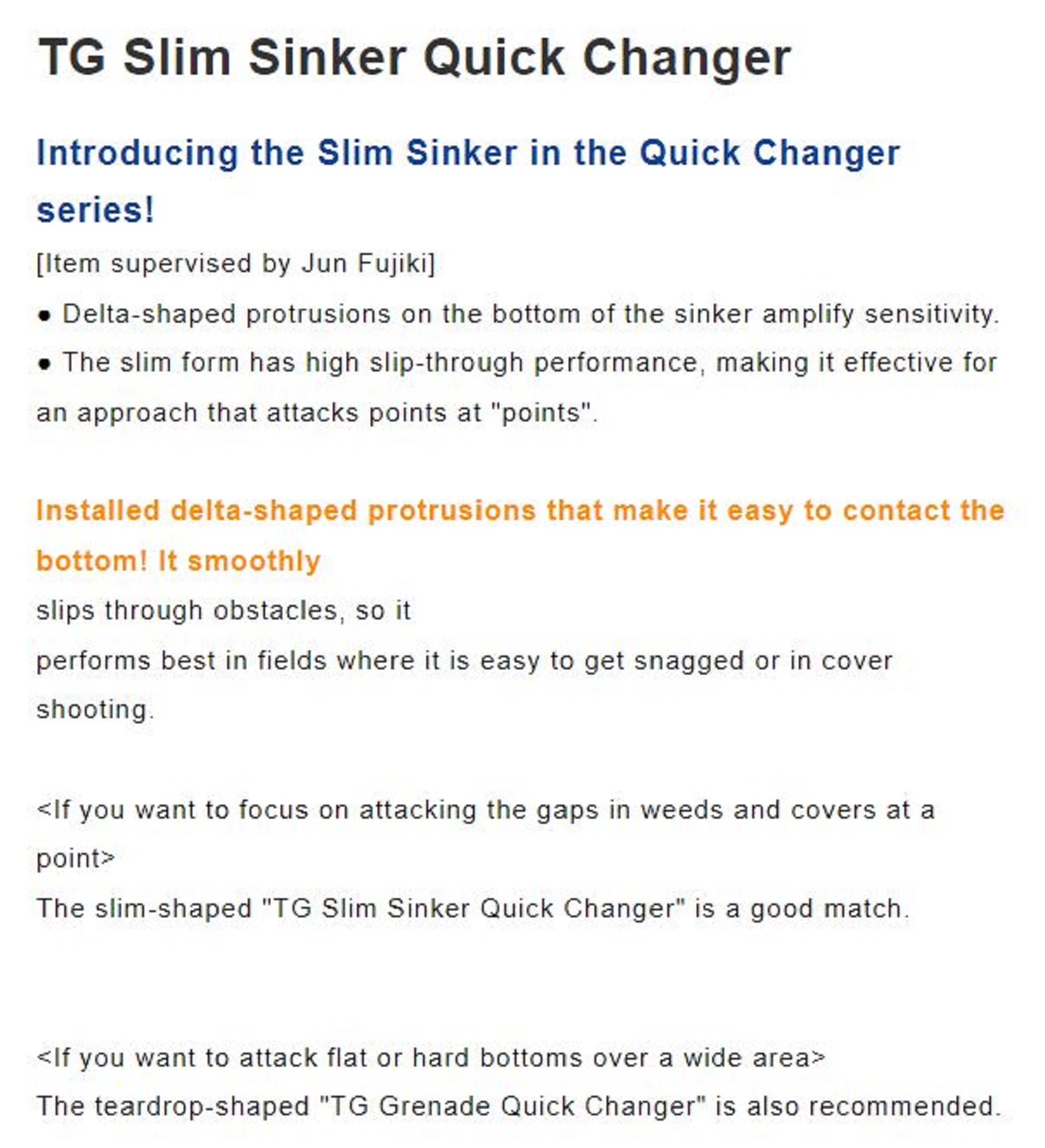 Varivas Nogales TG Slim Tungsten Sinker 1.8 grams (7946)