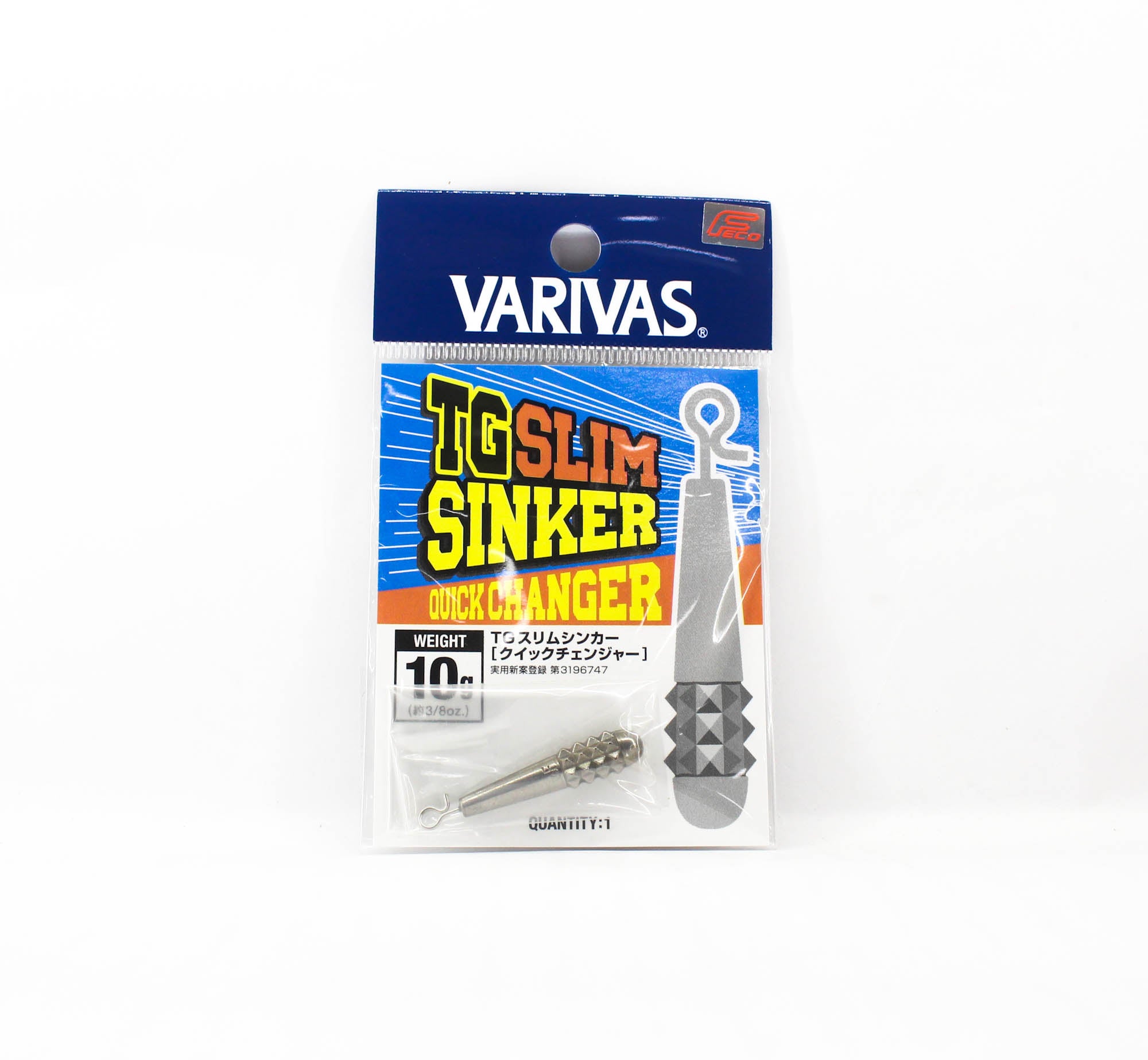 Varivas Nogales TG Slim Tungsten Sinker 10 grams (7991)
