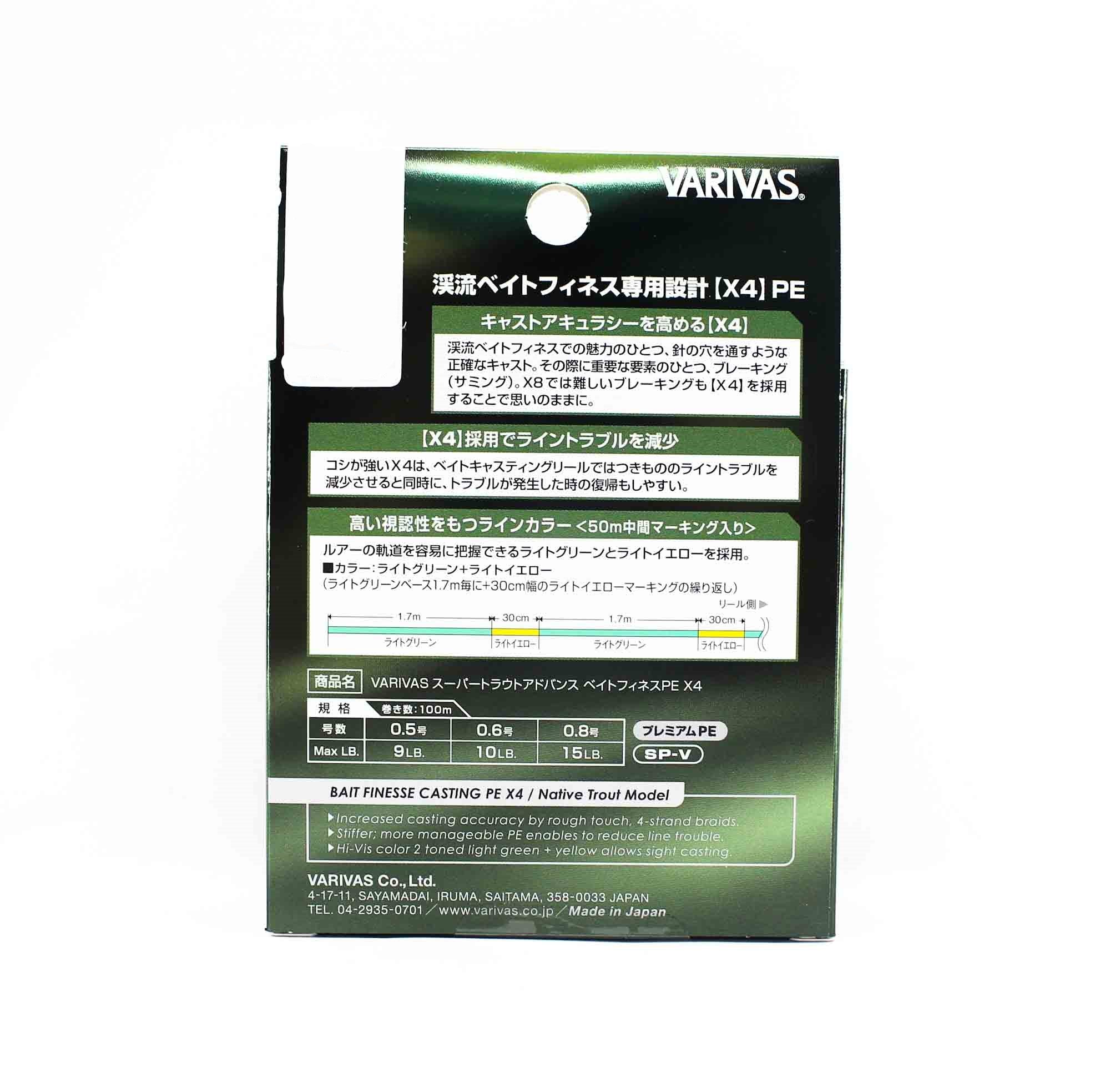 Varivas P.E Line Super Trout Advance Bait Finesse X4 100m P.E 0.6 10lb 9186