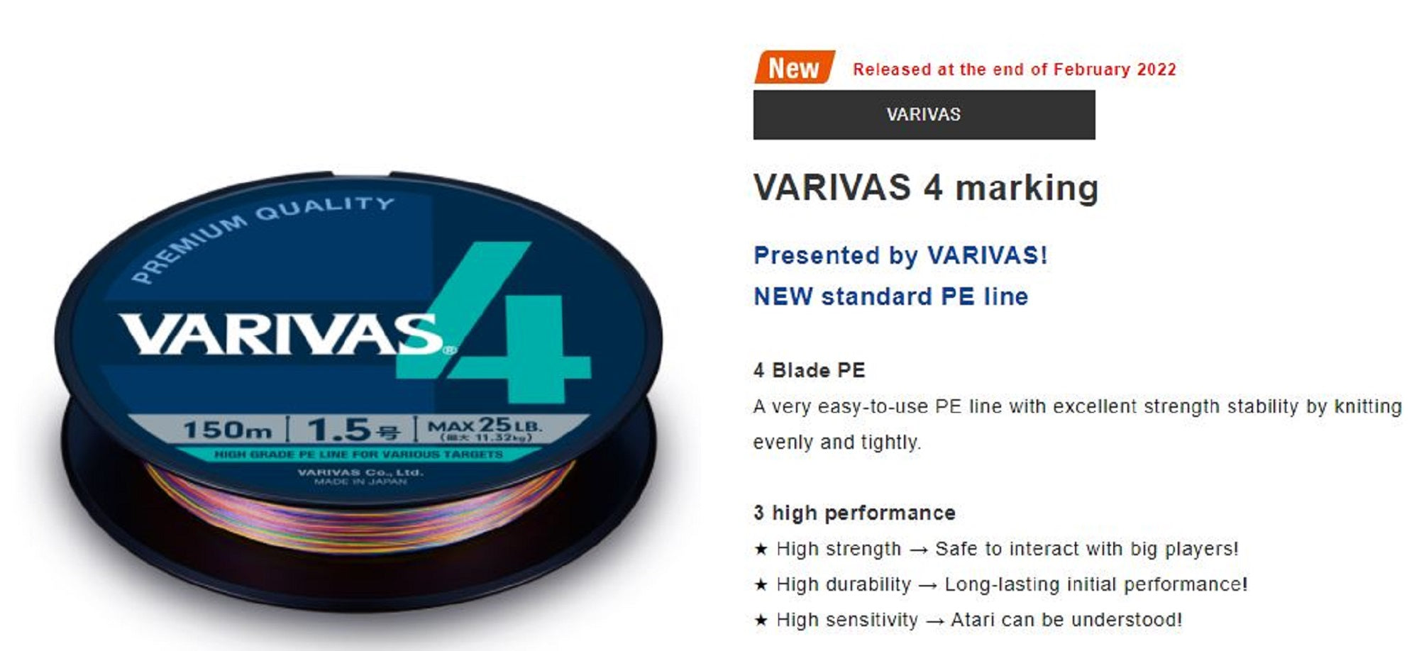 Varivas P.E Line Varivas 4 X4 Multi Color 150m P.E 1.2 Max 21lb (0229)