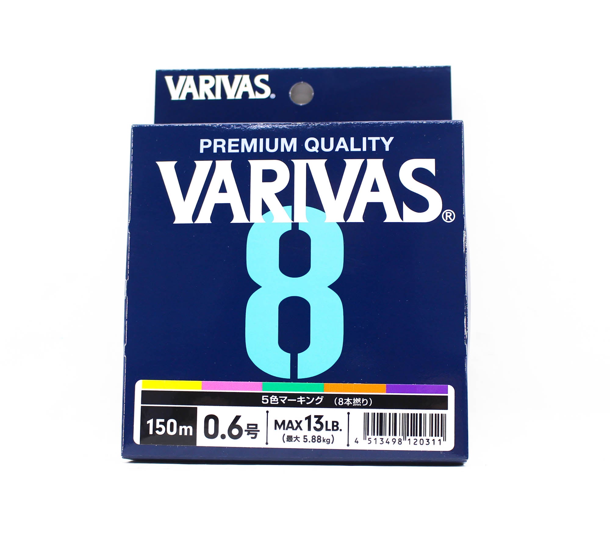 Varivas P.E Line Varivas 8 X8 Multi Color 150m P.E 0.6 Max 13lb (0311)