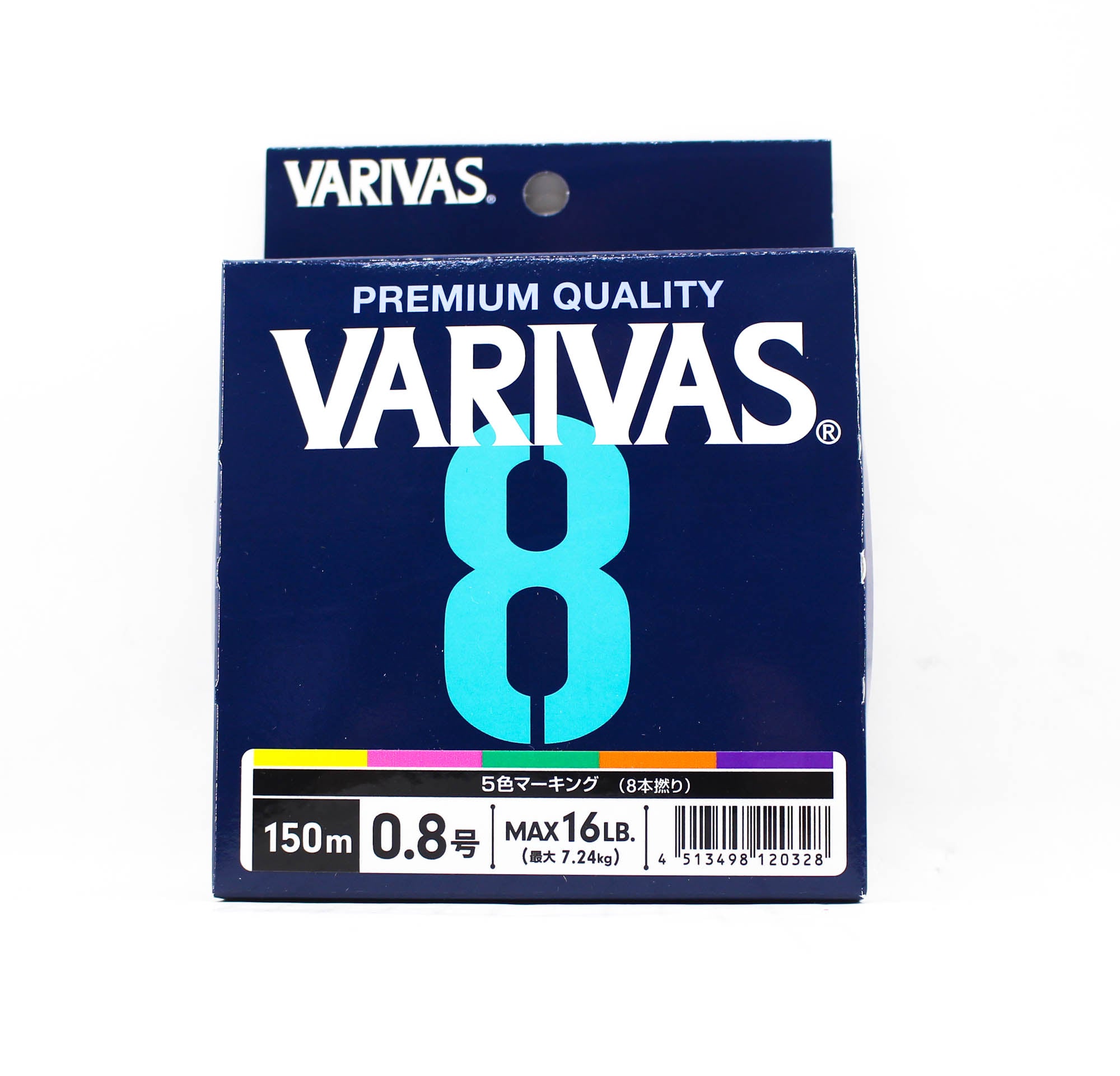 Varivas P.E Line Varivas 8 X8 Multi Color 150m P.E 0.8 Max 16lb (0328)