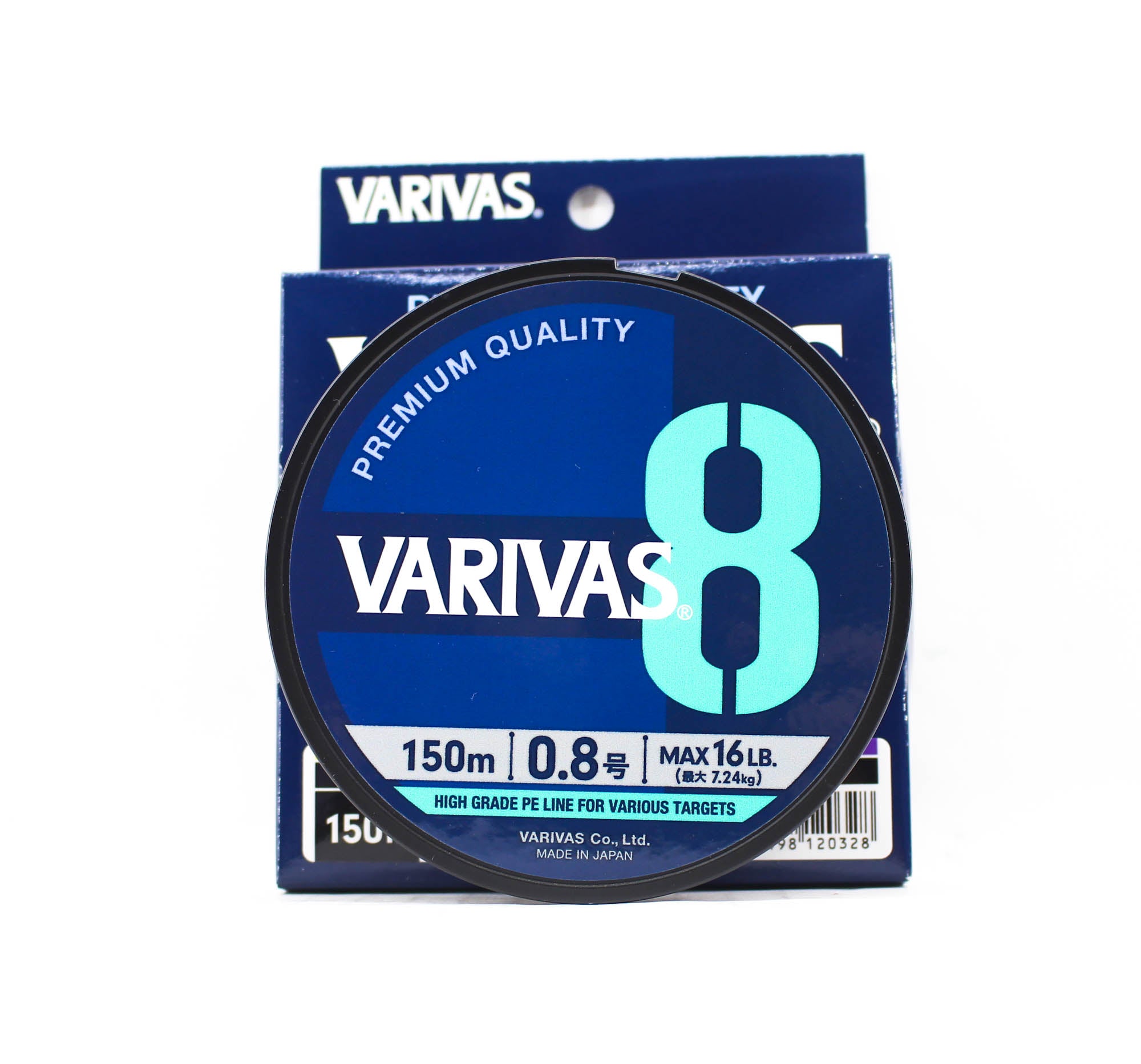 Varivas P.E Line Varivas 8 X8 Multi Color 150m P.E 0.8 Max 16lb (0328)