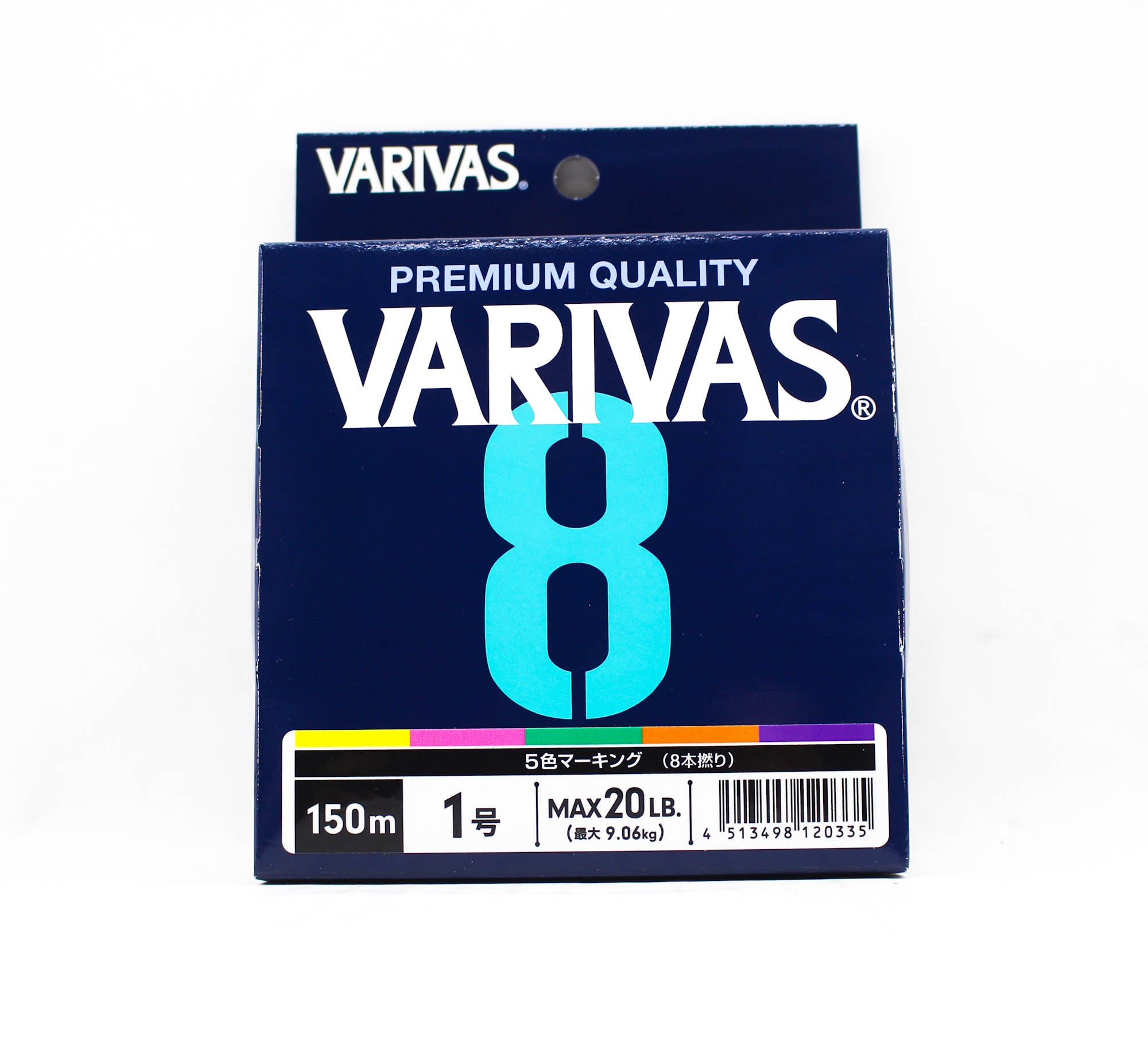 Varivas P.E Line Varivas 8 X8 Multi Color 150m P.E 1 Max 20lb (0335)