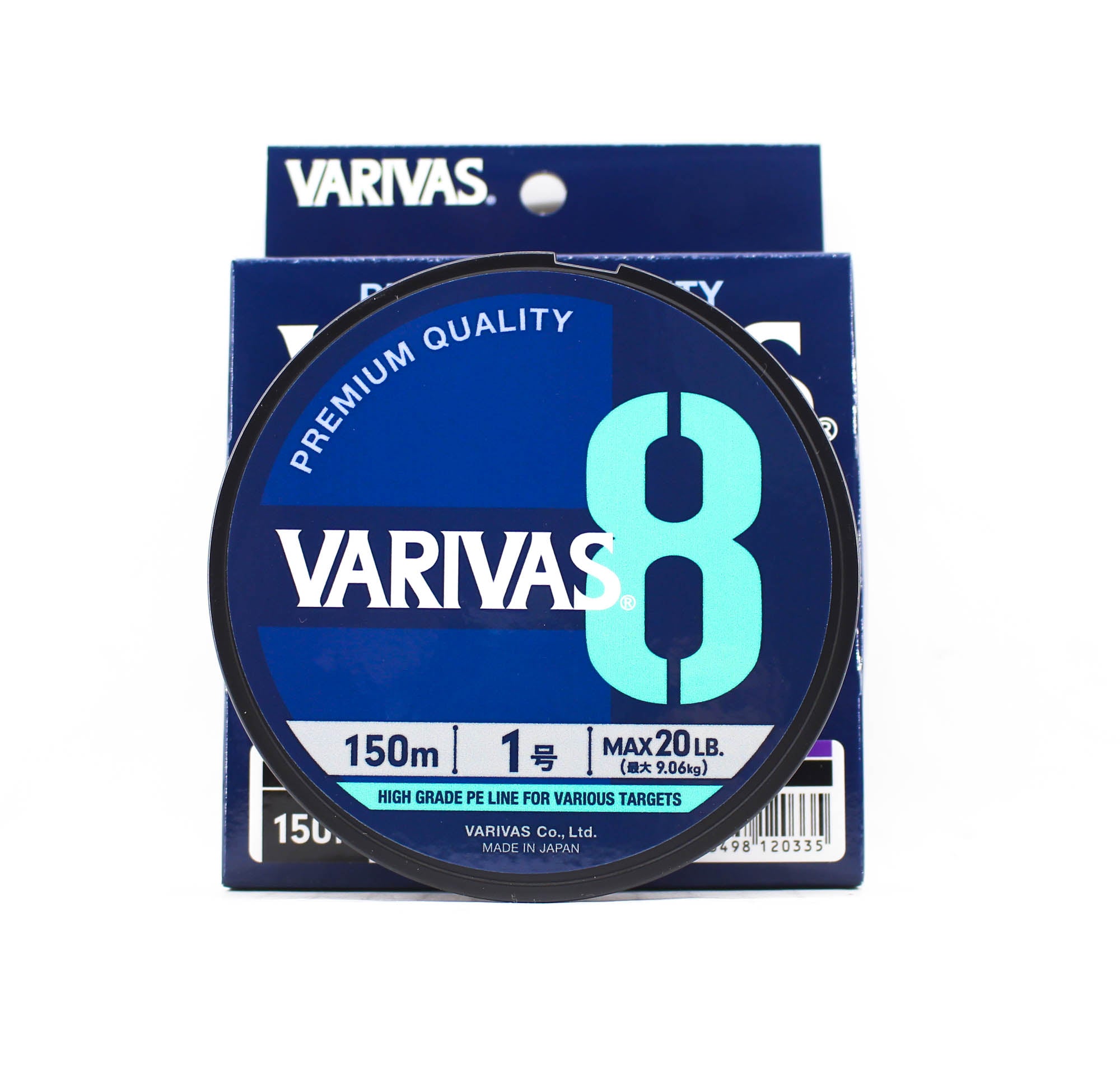 Varivas P.E Line Varivas 8 X8 Multi Color 150m P.E 1 Max 20lb (0335)
