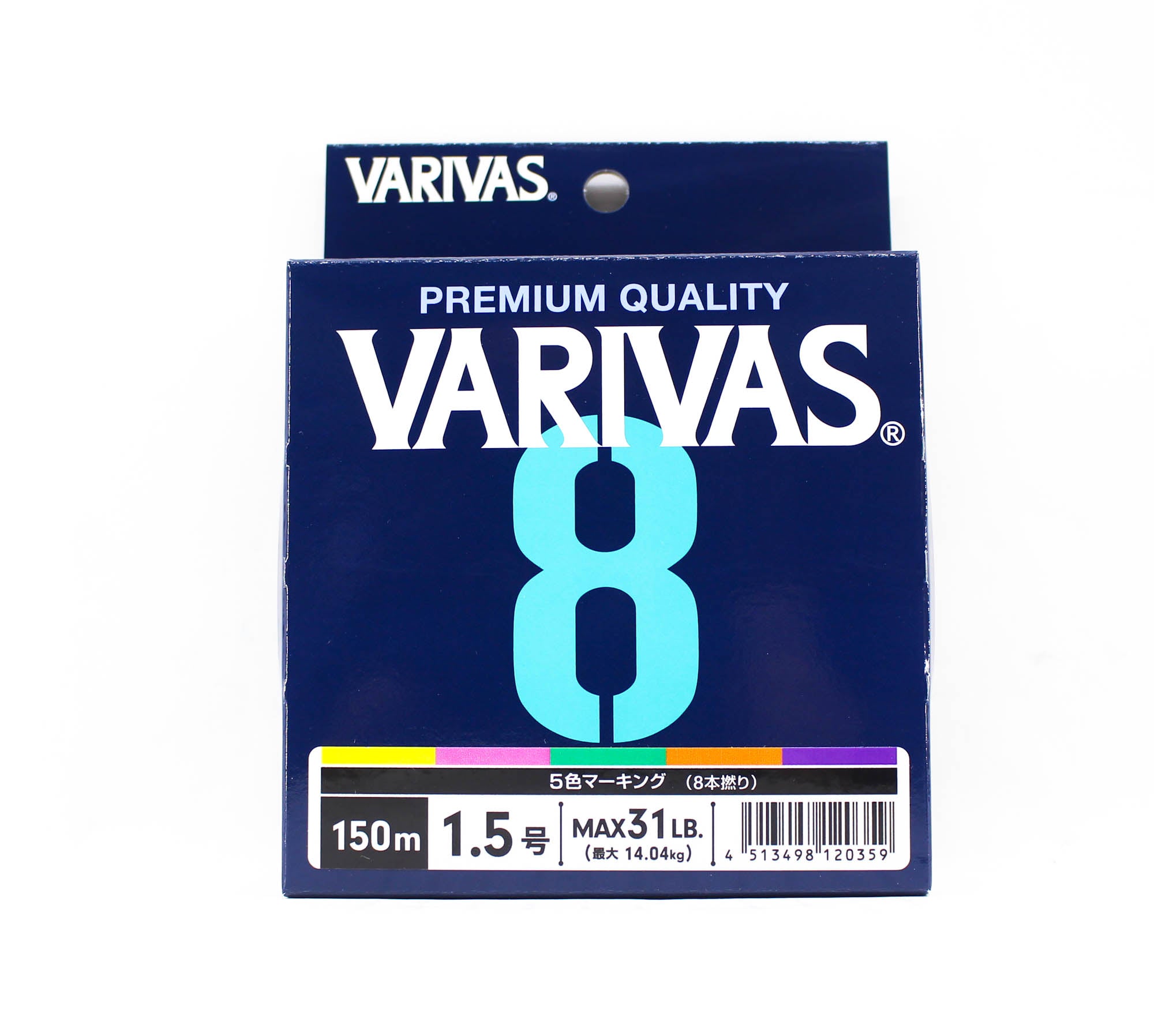 Varivas P.E Line Varivas 8 X8 Multi Color 150m P.E 1.5 Max 31lb (0359)