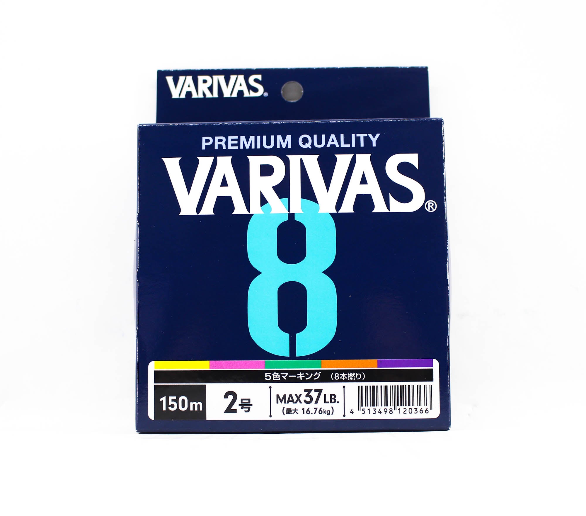 Varivas P.E Line Varivas 8 X8 Multi Color 150m P.E 2 Max 37lb (0366)