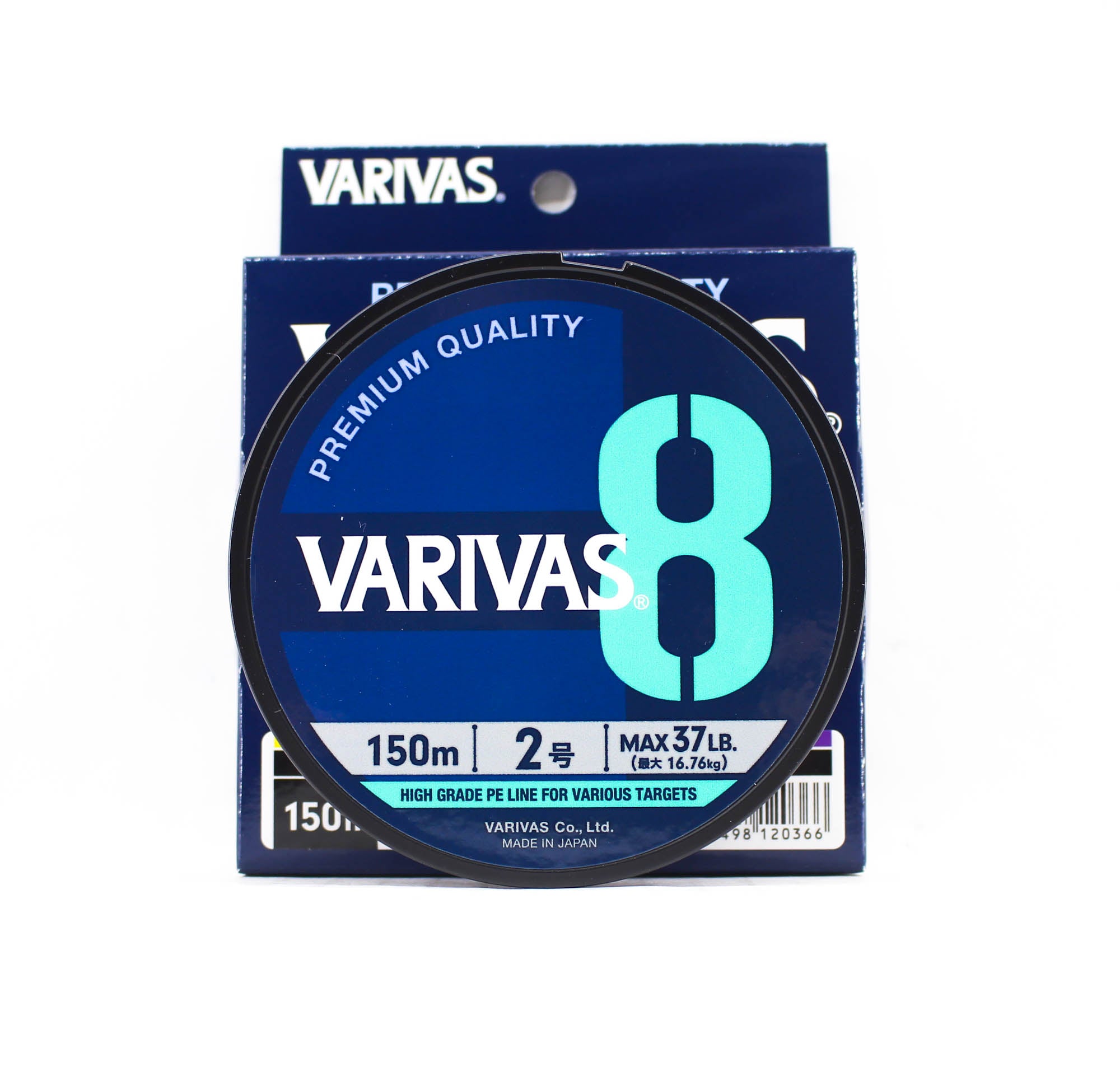 Varivas P.E Line Varivas 8 X8 Multi Color 150m P.E 2 Max 37lb (0366)