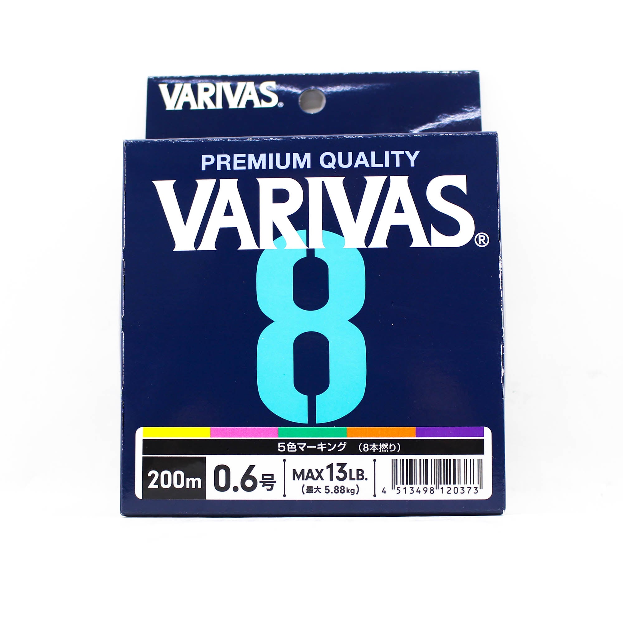 Varivas P.E Line Varivas 8 X8 Multi Color 200m P.E 0.6 Max 13lb (0373)