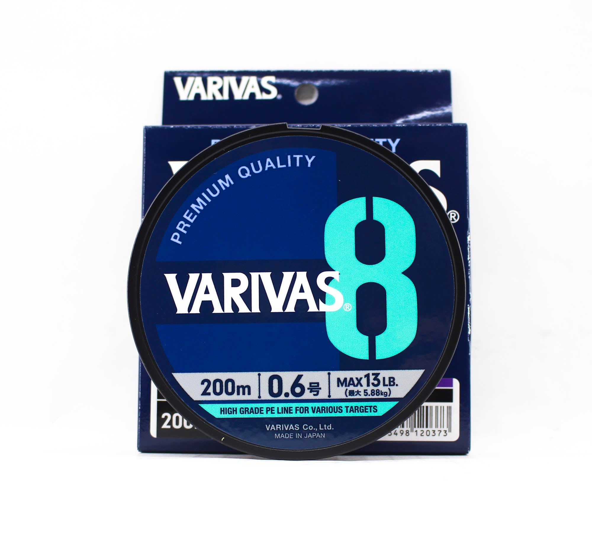 Varivas P.E Line Varivas 8 X8 Multi Color 200m P.E 0.6 Max 13lb (0373)