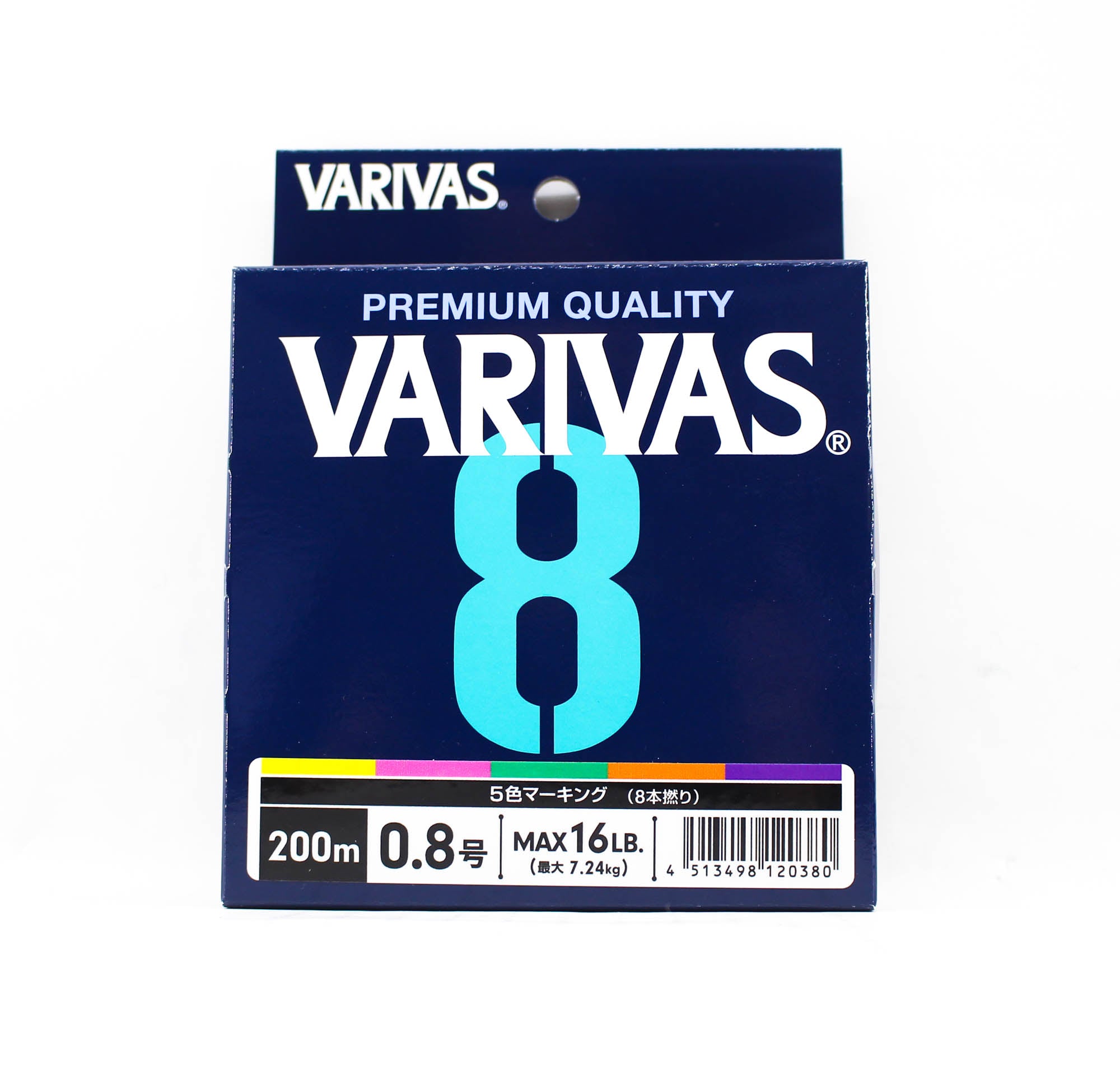 Varivas P.E Line Varivas 8 X8 Multi Color 200m P.E 0.8 Max 16lb (0380)