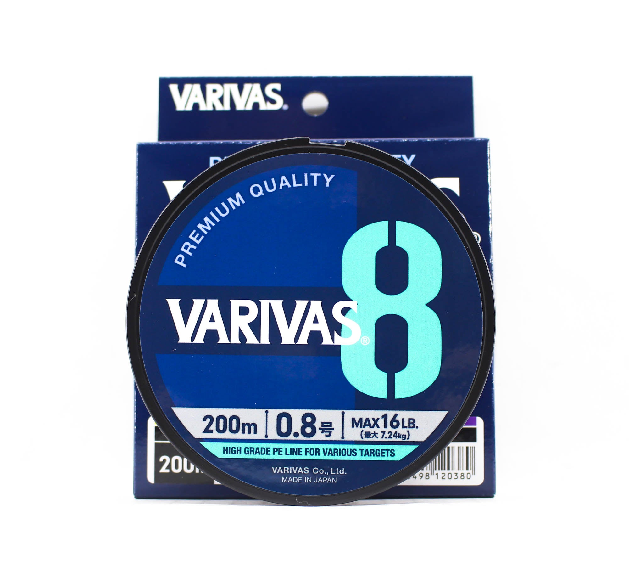 Varivas P.E Line Varivas 8 X8 Multi Color 200m P.E 0.8 Max 16lb (0380)