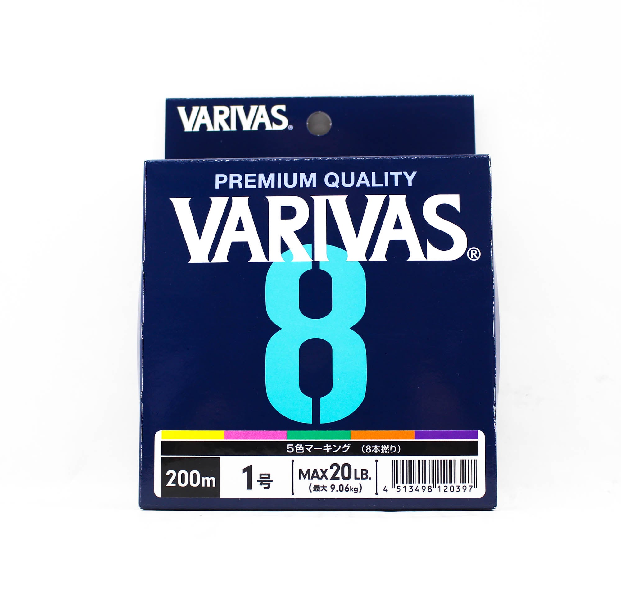 Varivas P.E Line Varivas 8 X8 Multi Color 200m P.E 1 Max 20lb (0397)
