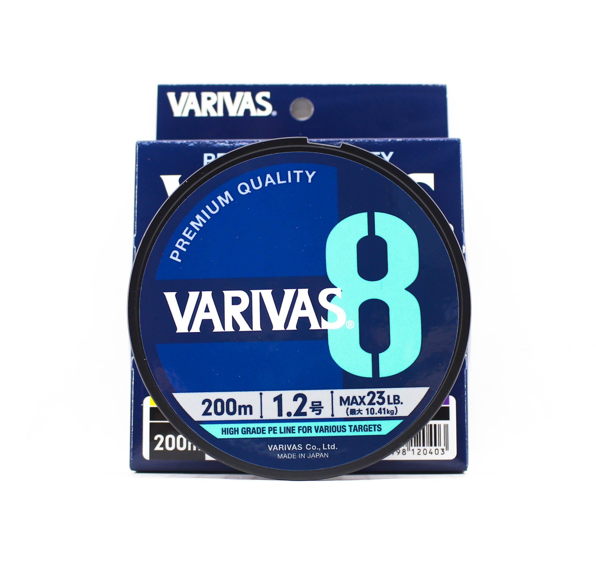 Varivas P.E Line Varivas 8 X8 Multi Color 200m P.E 1.2 Max 23lb (0403)