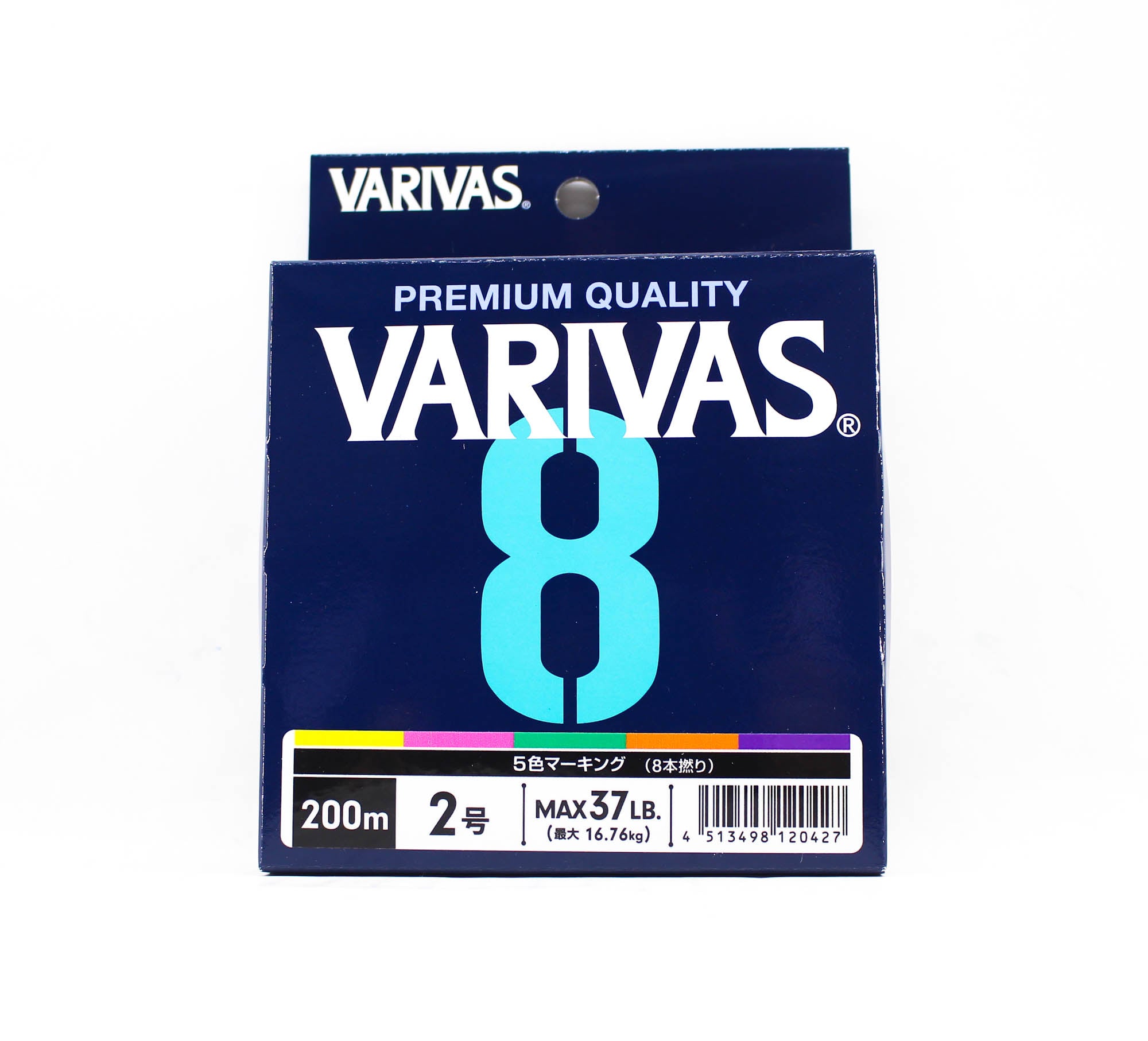 Varivas P.E Line Varivas 8 X8 Multi Color 200m P.E 2 Max 37lb (0427)