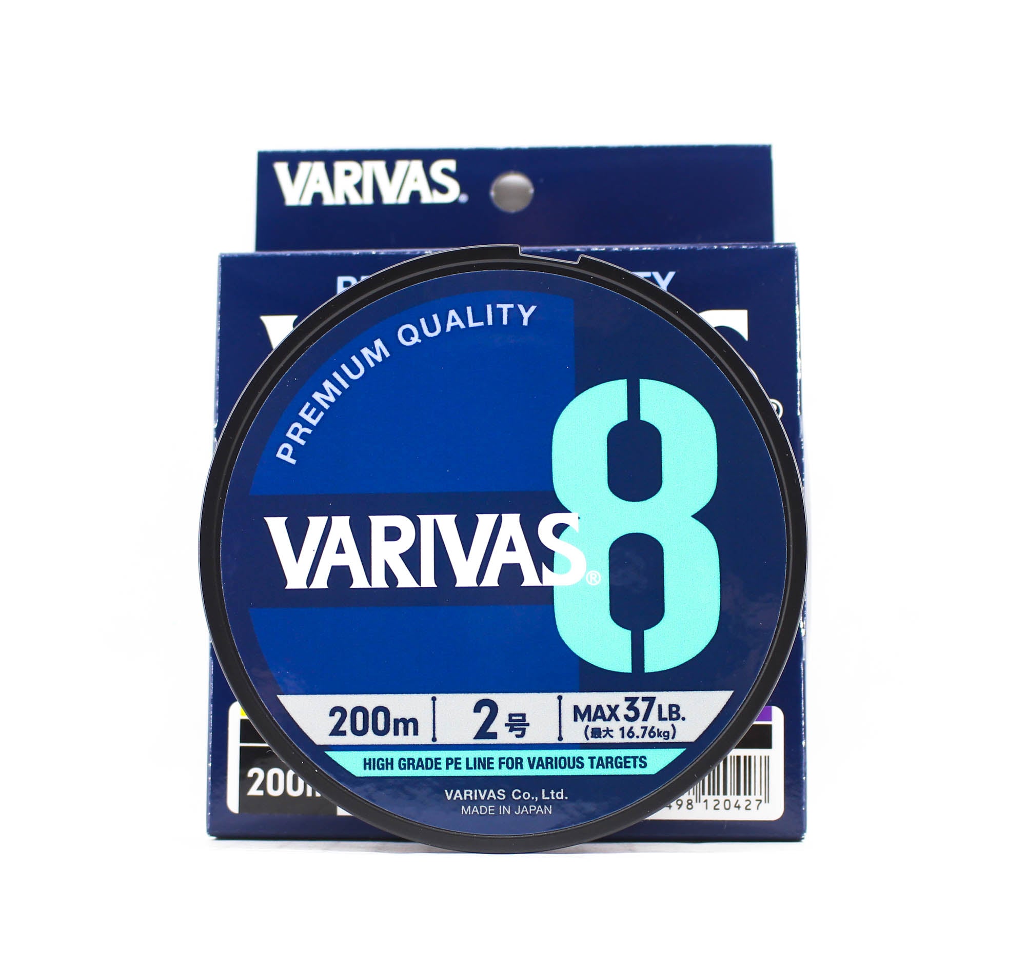 Varivas P.E Line Varivas 8 X8 Multi Color 200m P.E 2 Max 37lb (0427)