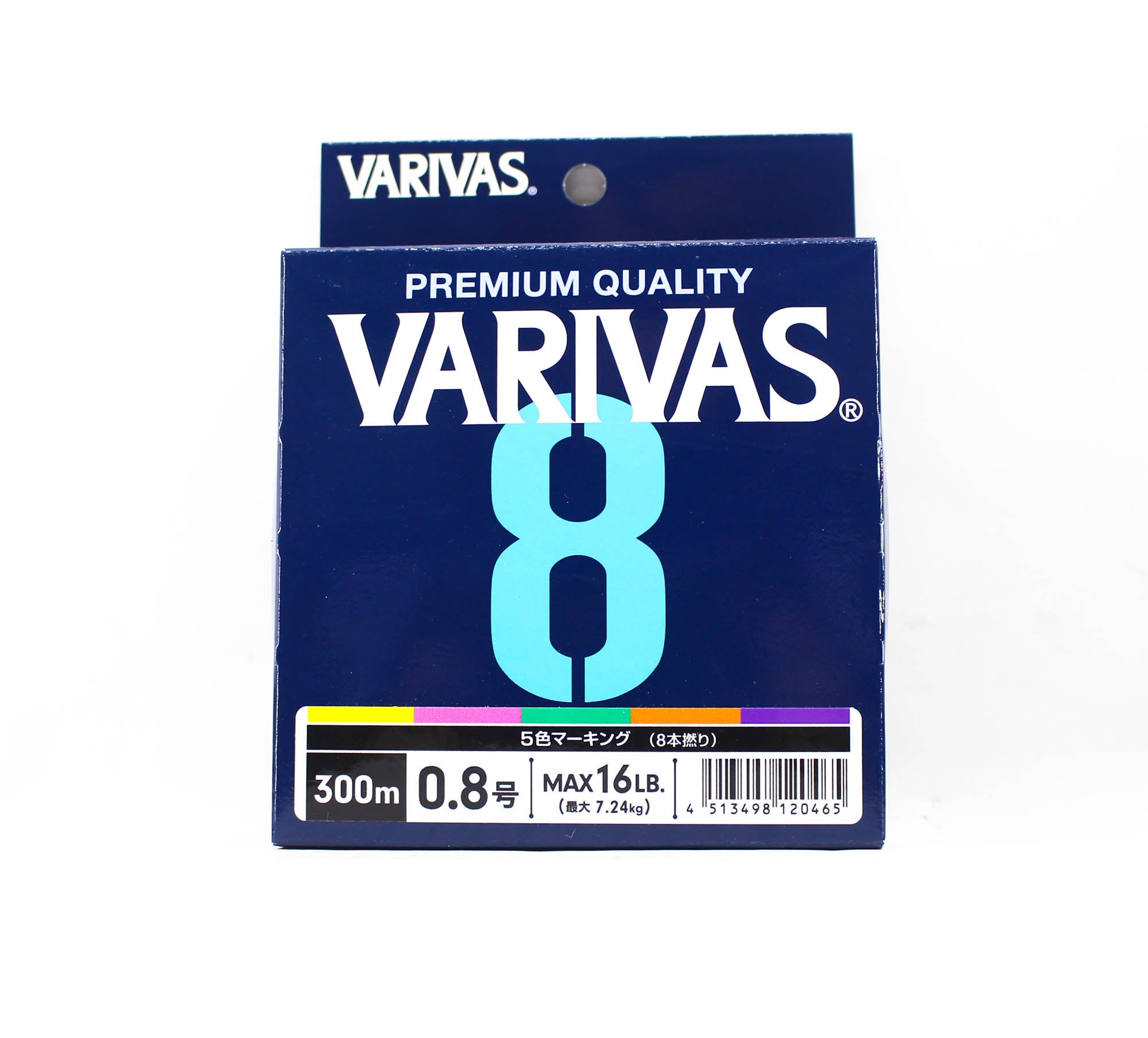 Varivas P.E Line Varivas 8 X8 Multi Color 300m P.E 0.8 Max 16lb (0465)