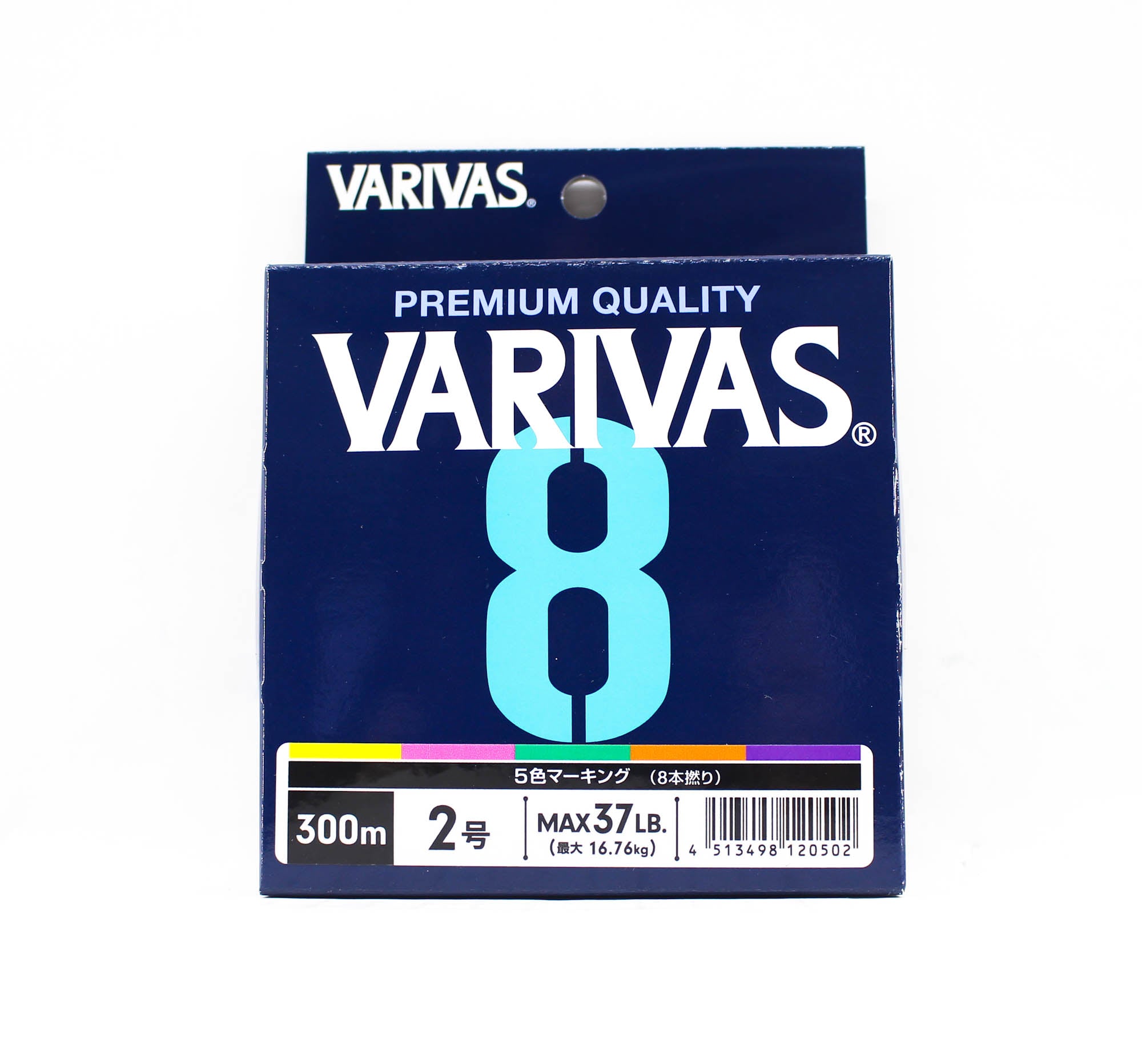 Varivas P.E Line Varivas 8 X8 Multi Color 300m P.E 2 Max 37lb (0502)