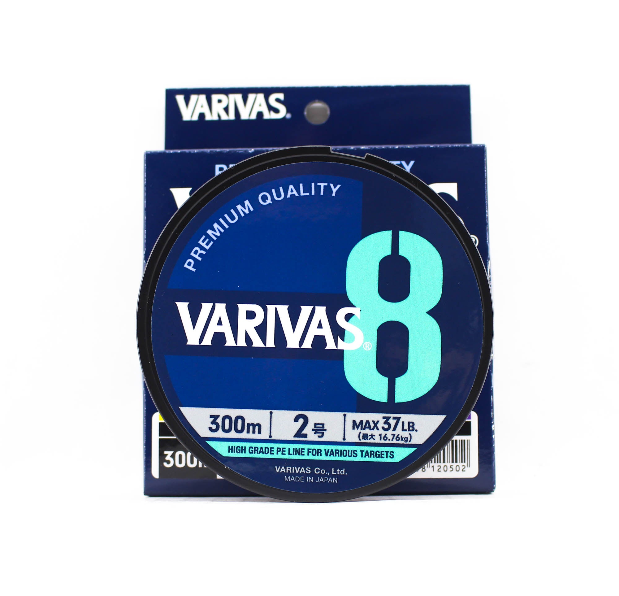 Varivas P.E Line Varivas 8 X8 Multi Color 300m P.E 2 Max 37lb (0502)