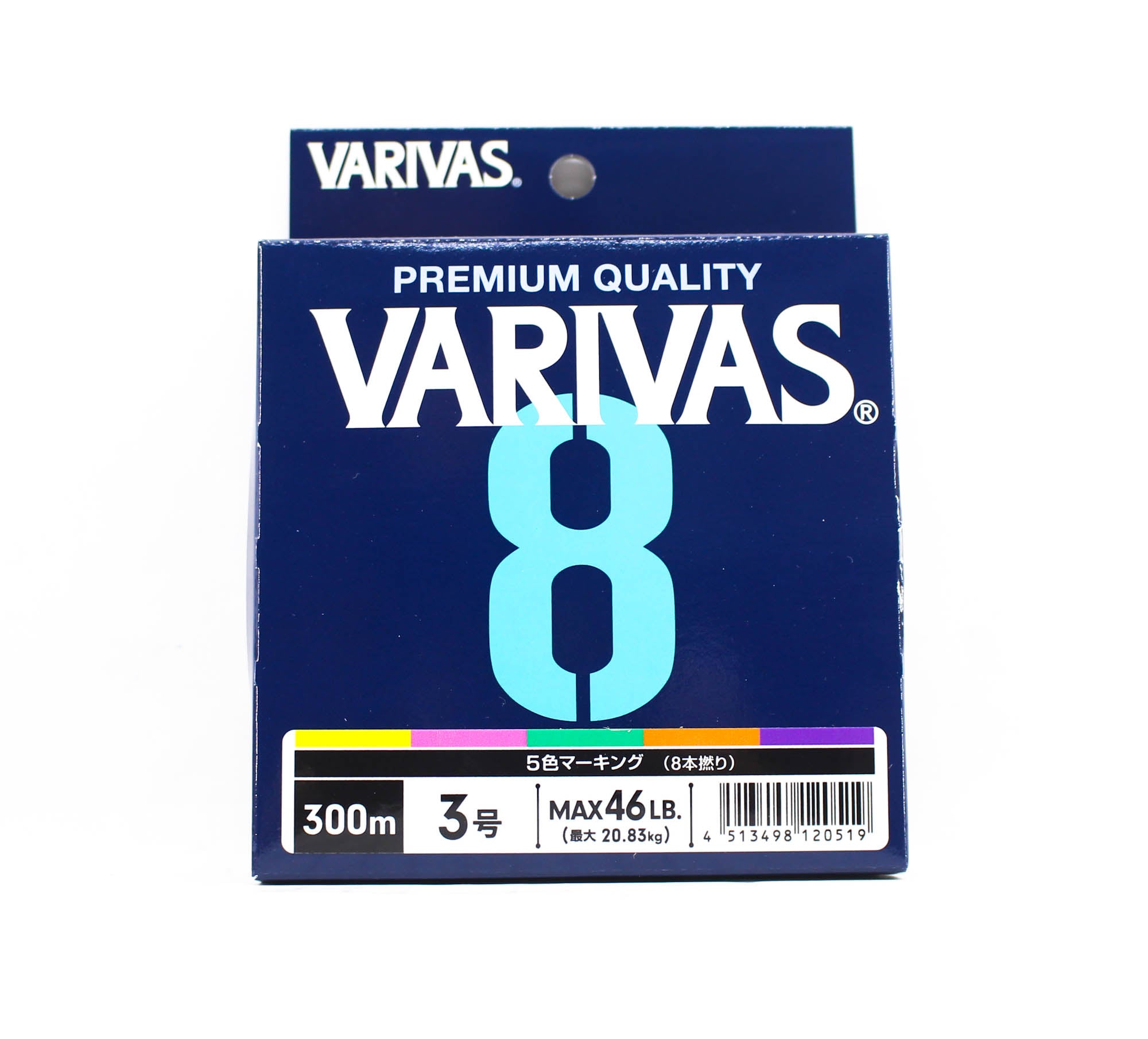 Varivas P.E Line Varivas 8 X8 Multi Color 300m P.E 3 Max 46lb (0519)
