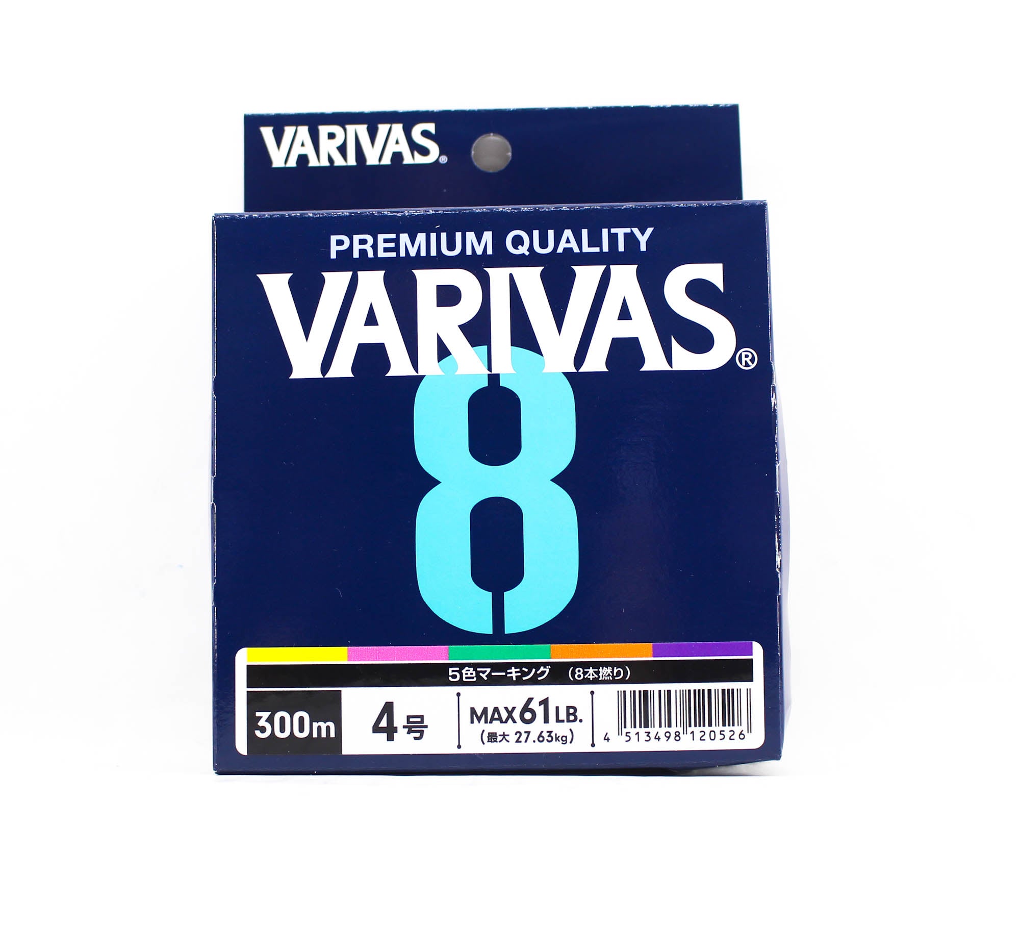 Varivas P.E Line Varivas 8 X8 Multi Color 300m P.E 4 Max 61lb (0526)