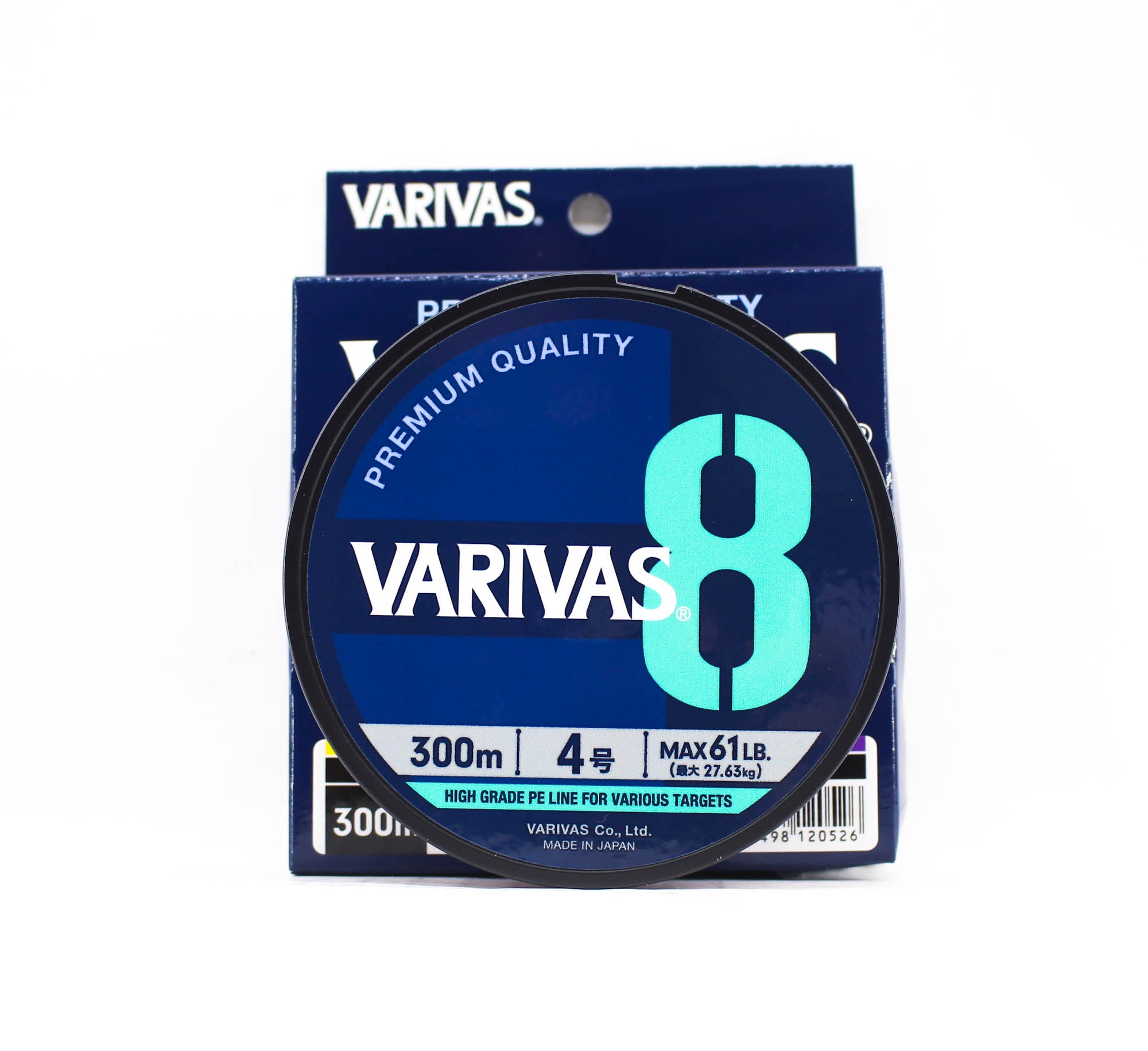Varivas P.E Line Varivas 8 X8 Multi Color 300m P.E 4 Max 61lb (0526)