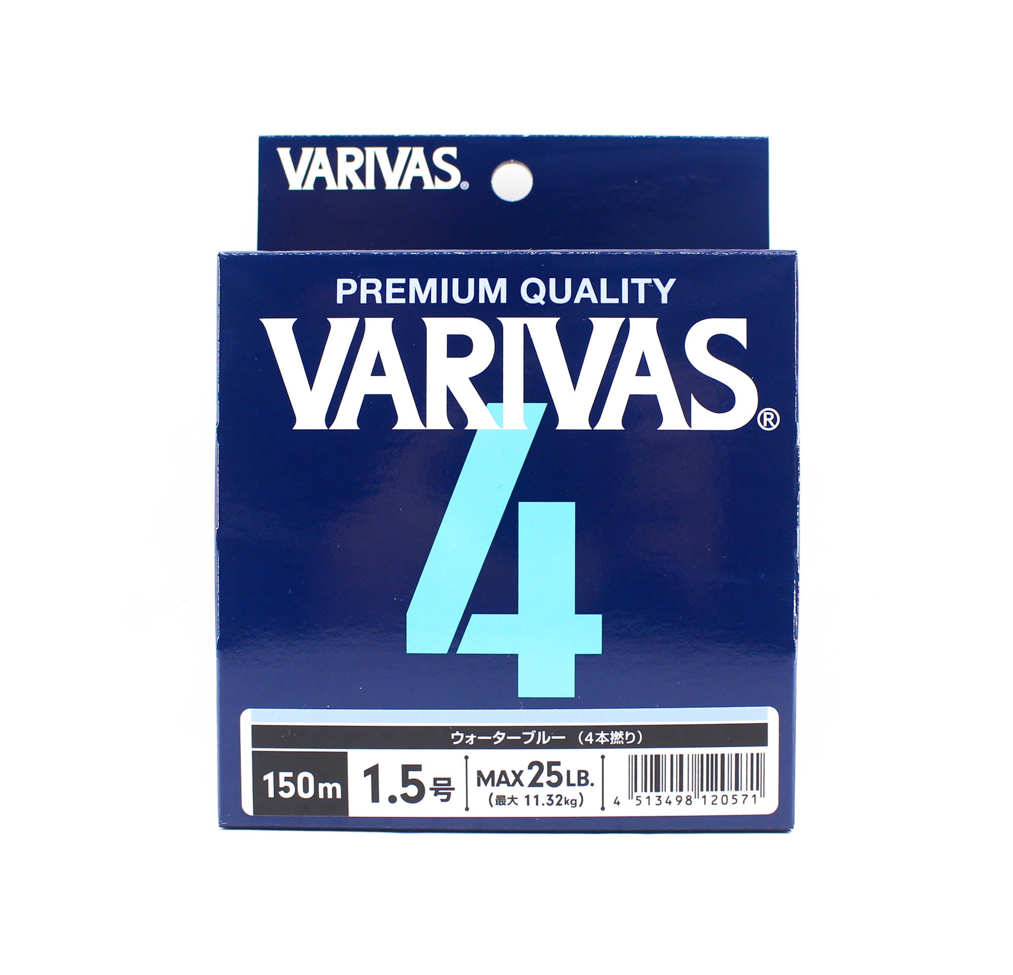 Varivas P.E Line Varivas 4 X4 Blue 150m P.E 1.5 Max 25lb (0571)