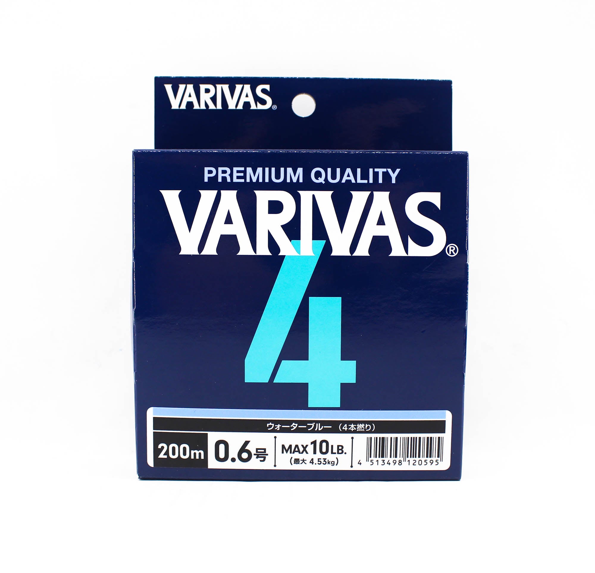 Varivas P.E Line Varivas 4 X4 Blue 200m P.E 0.6 Max 10lb (0595)