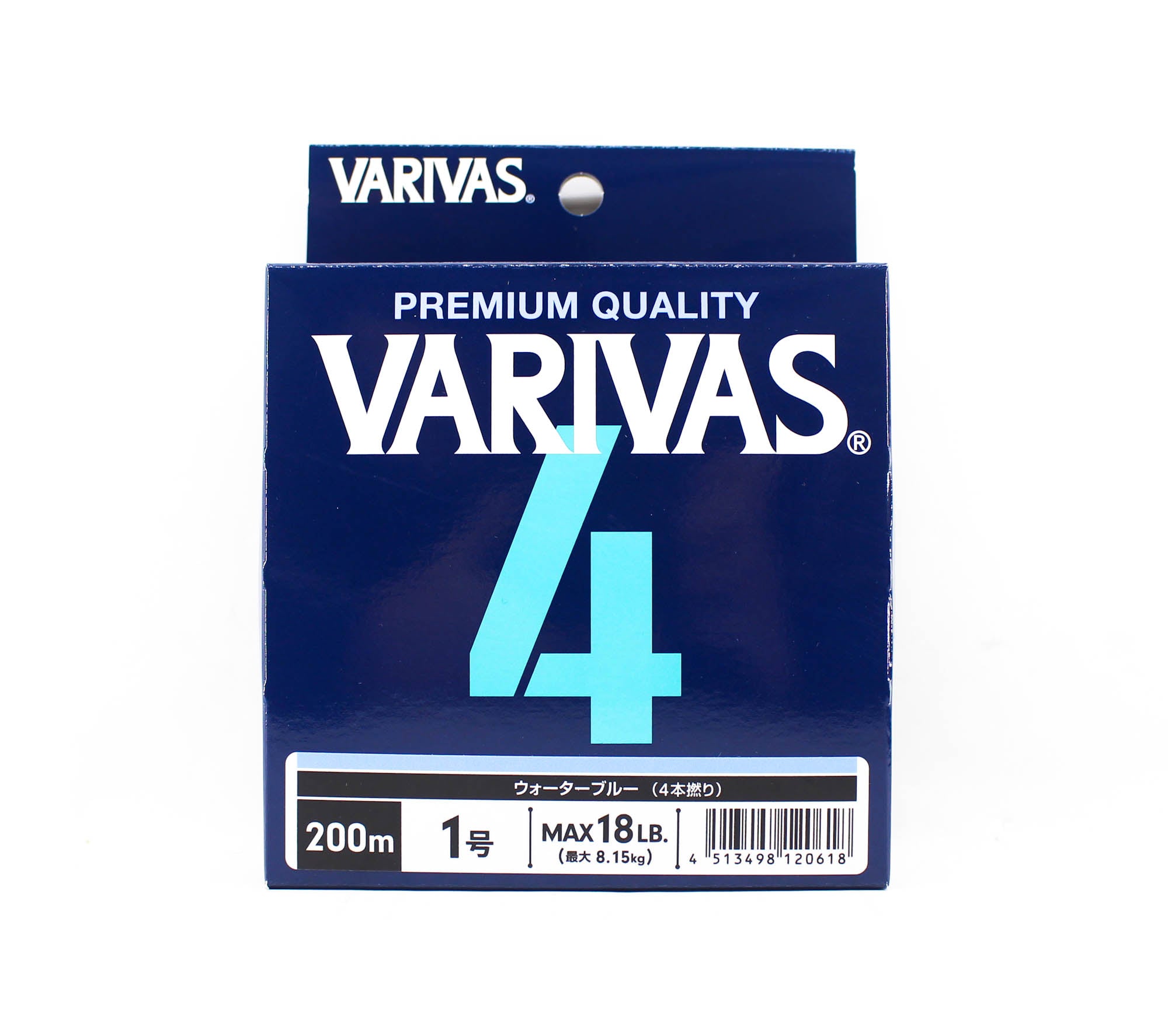 Varivas P.E Line Varivas 4 X4 Blue 200m P.E 1 Max 18lb (0618)