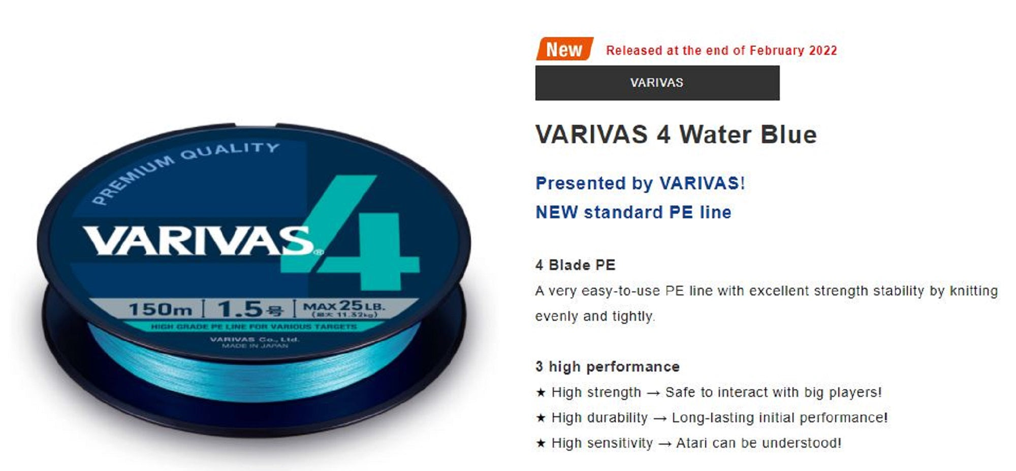 Varivas P.E Line Varivas 4 X4 Blue 200m P.E 1.2 Max 21lb (0625)