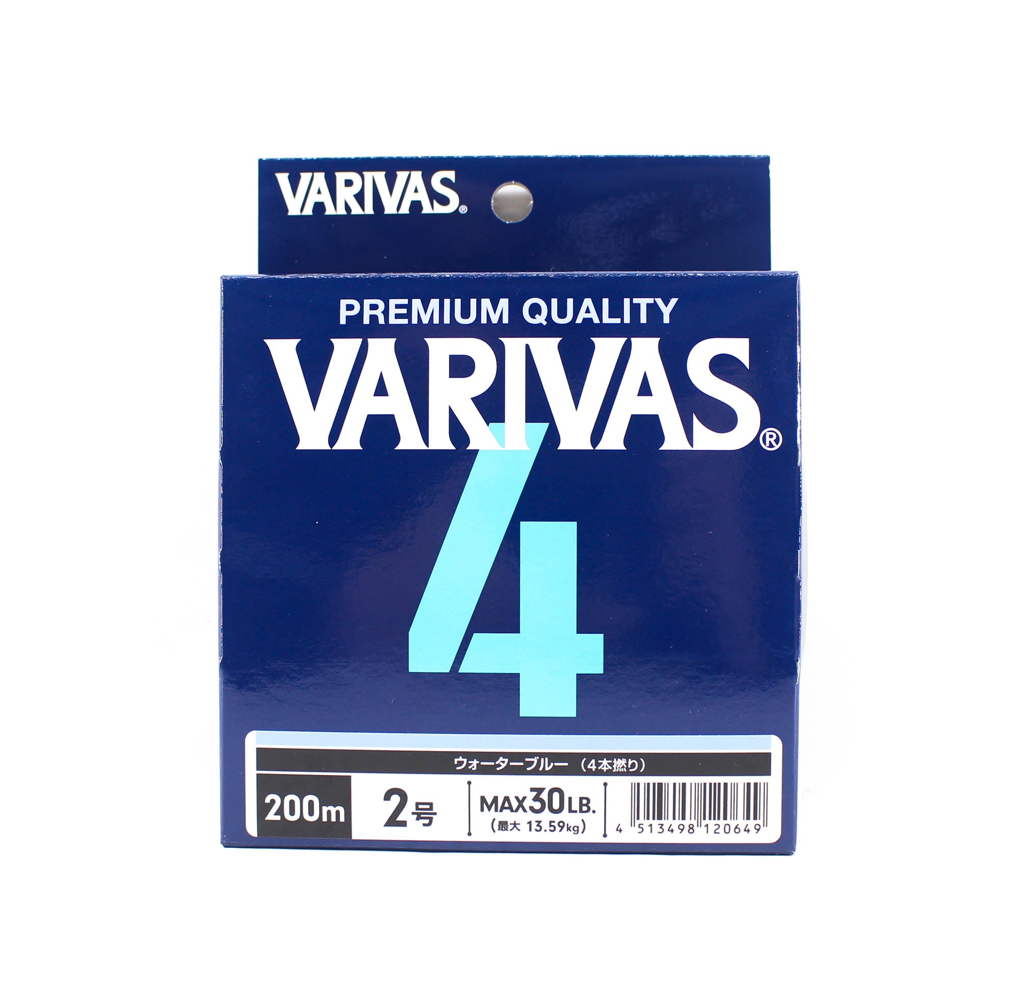 Varivas P.E Line Varivas 4 X4 Blue 200m P.E 2 Max 30lb (0649)