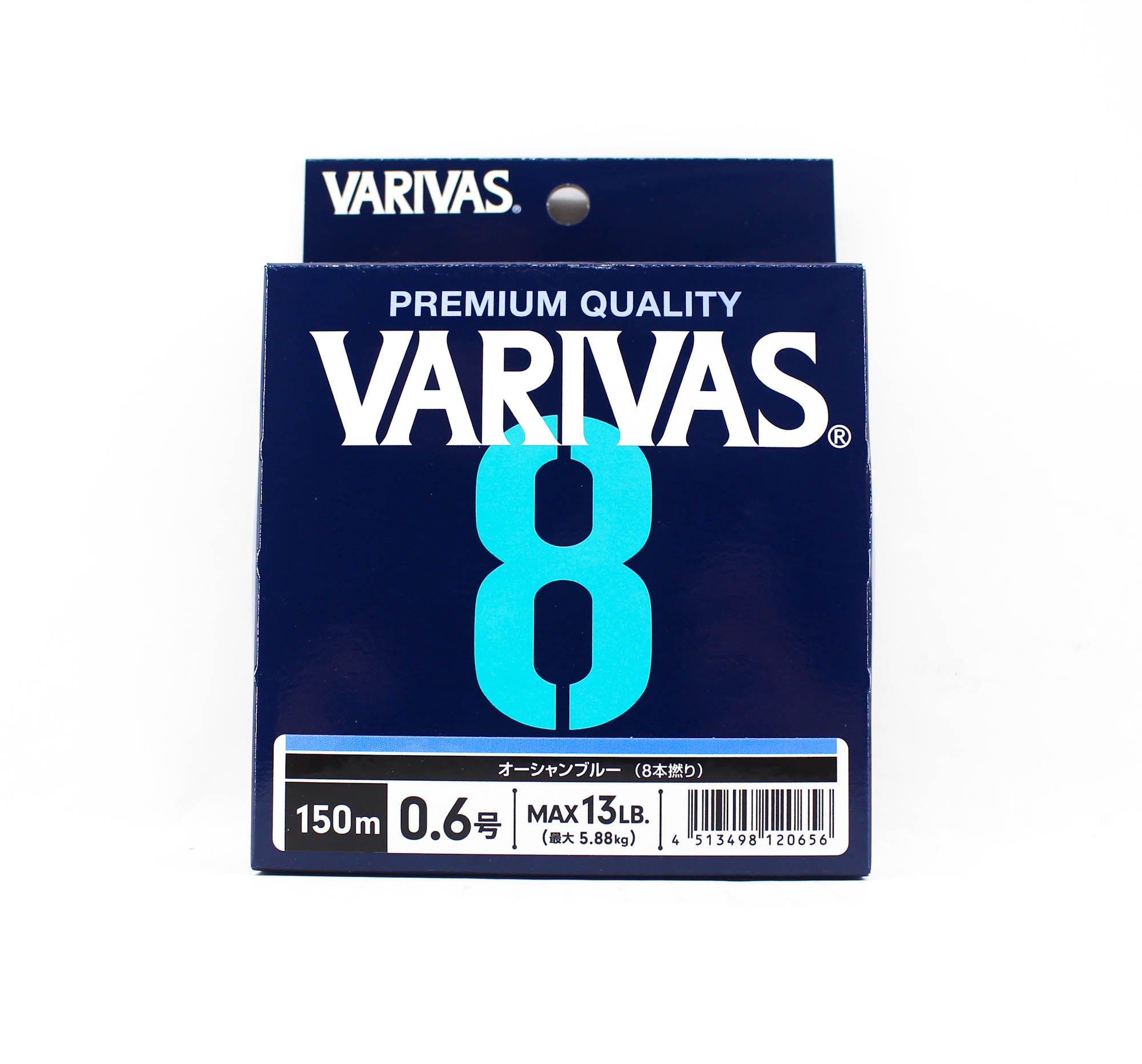 Varivas P.E Line Varivas 8 X8 Blue 150m P.E 0.6 Max 13lb (0656)