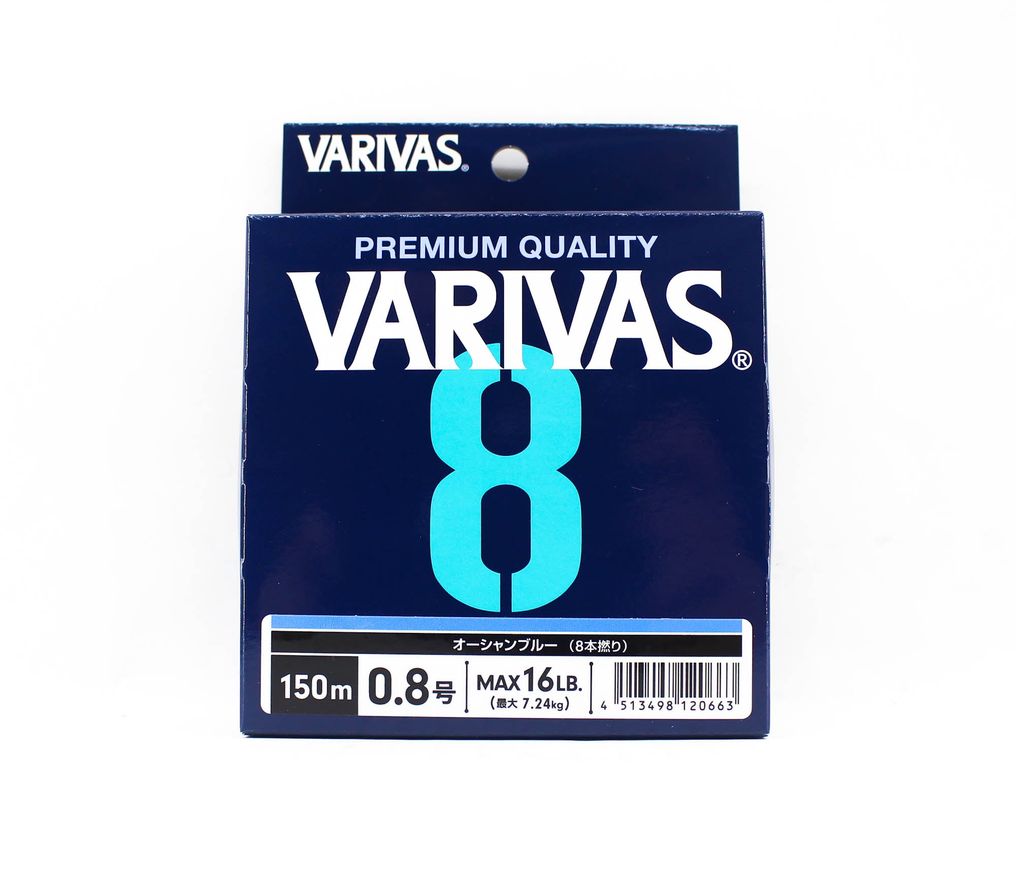 Varivas P.E Line Varivas 8 X8 Blue 150m P.E 0.8 Max 16lb (0663)