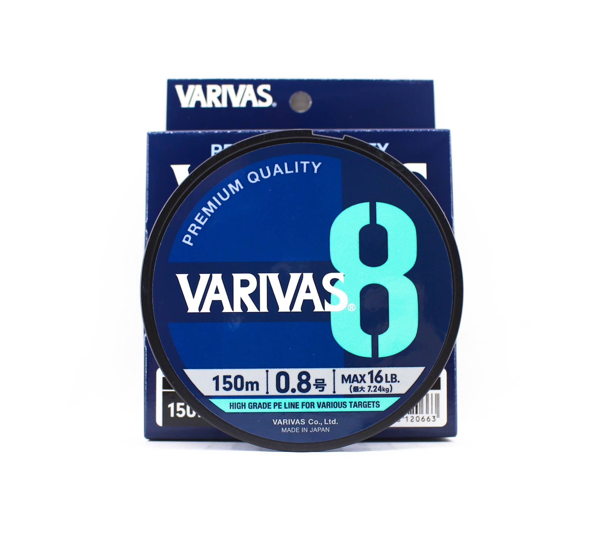 Varivas P.E Line Varivas 8 X8 Blue 150m P.E 0.8 Max 16lb (0663)