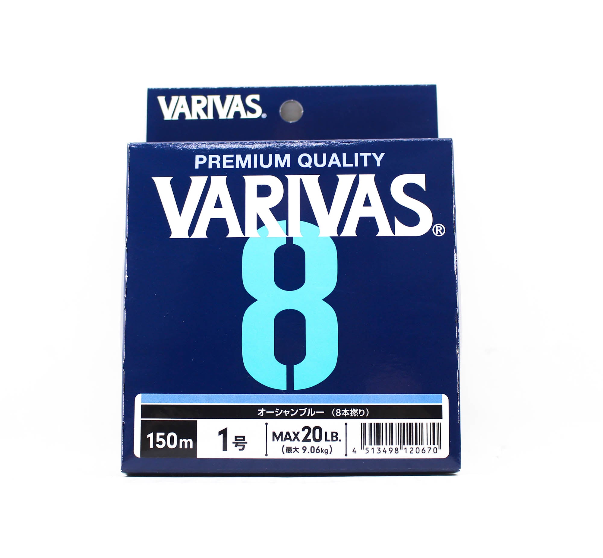 Varivas P.E Line Varivas 8 X8 Blue 150m P.E 1 Max 20lb (0670)