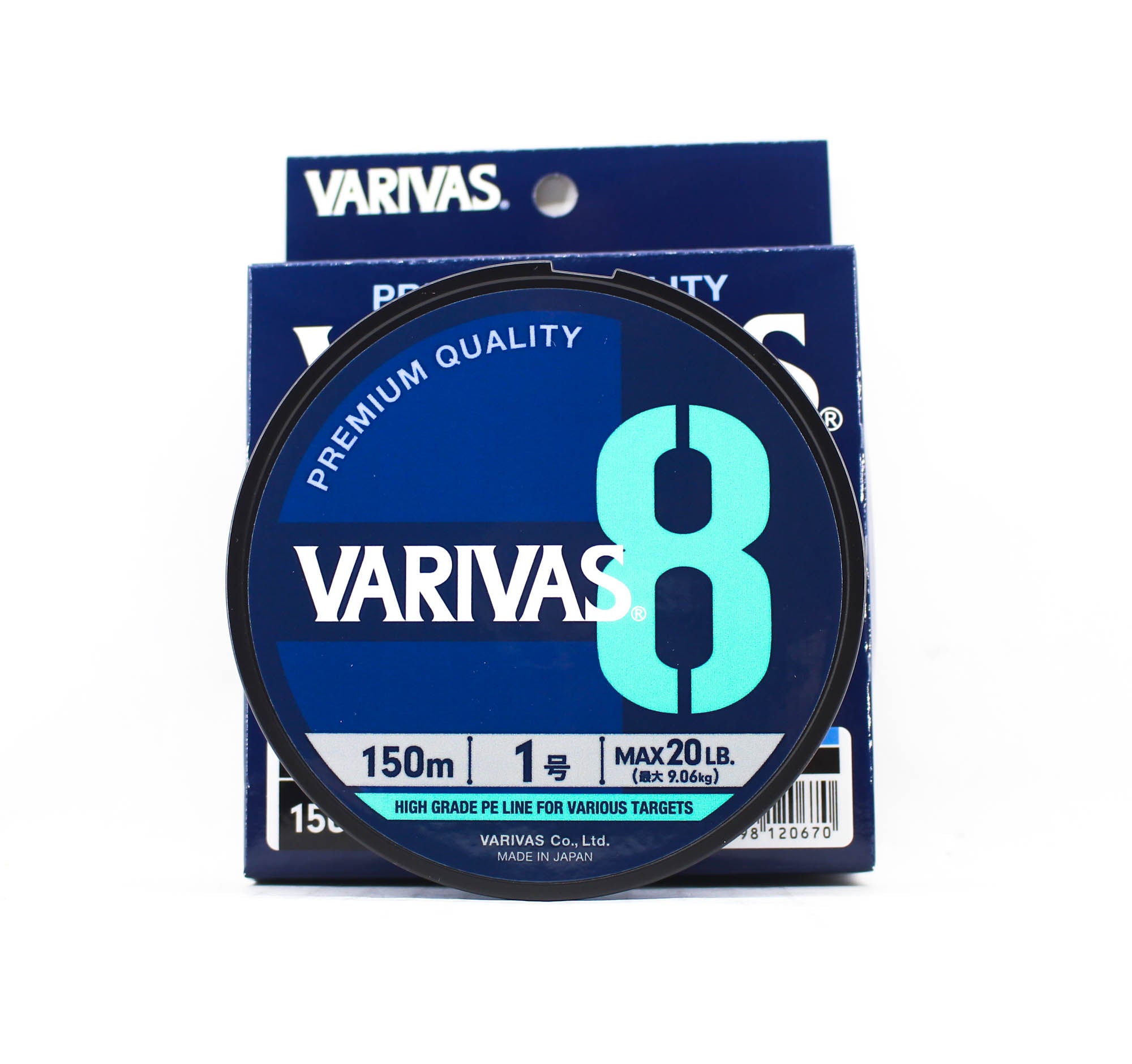 Varivas P.E Line Varivas 8 X8 Blue 150m P.E 1 Max 20lb (0670)