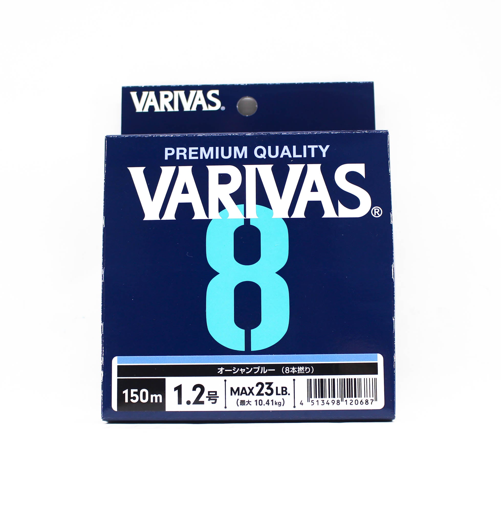 Varivas P.E Line Varivas 8 X8 Blue 150m P.E 1.2 Max 23lb (0687)