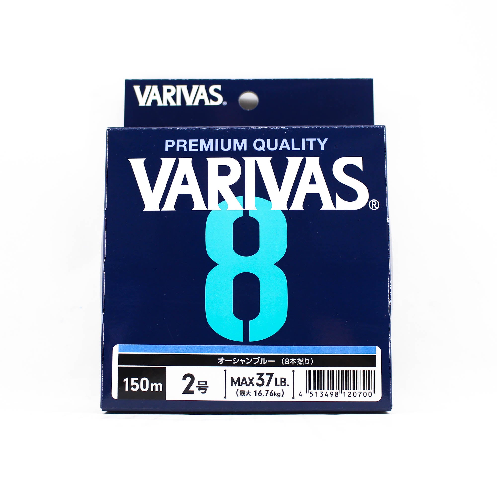 Varivas P.E Line Varivas 8 X8 Blue 150m P.E 2 Max 37lb (0700)