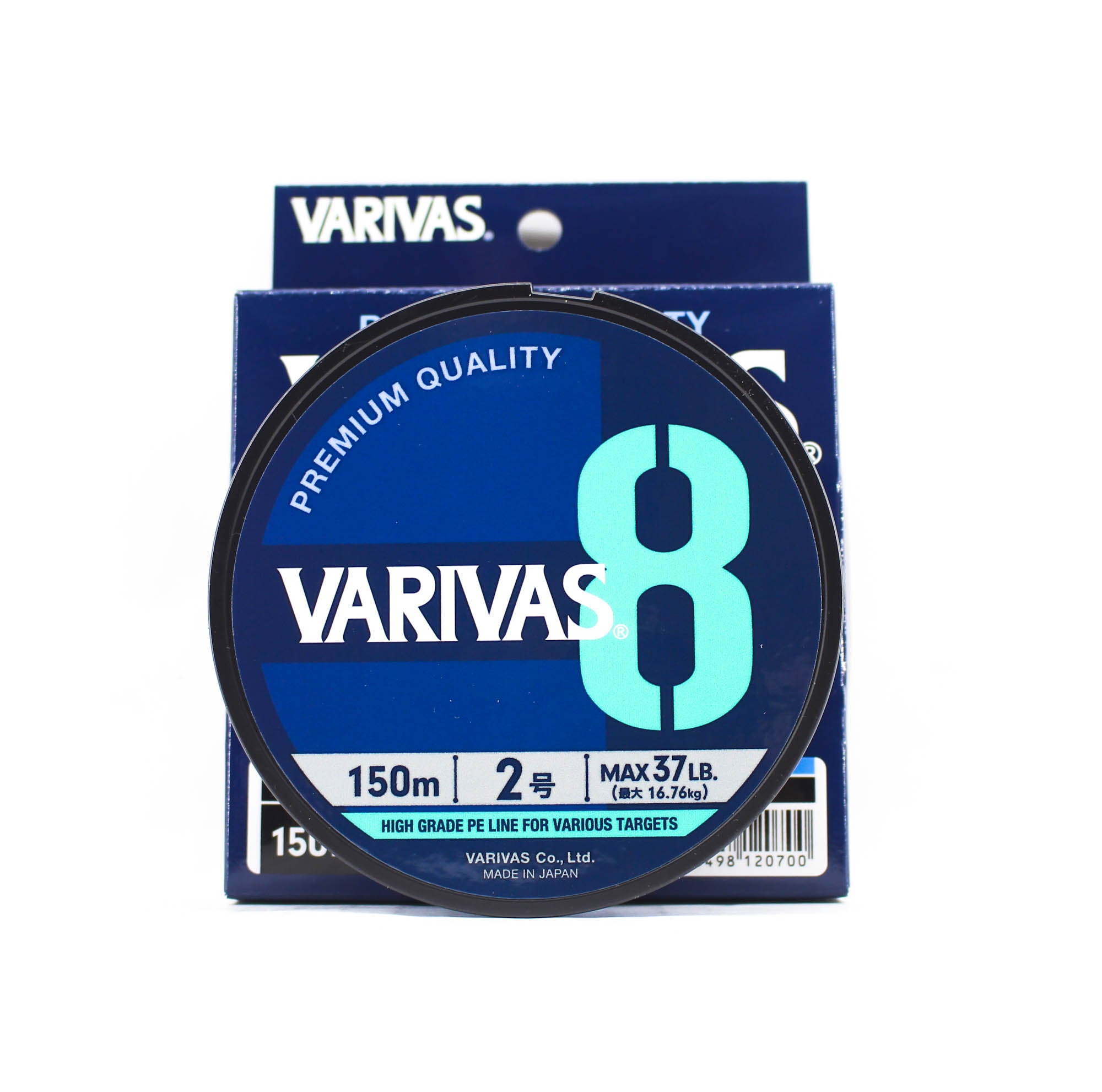 Varivas P.E Line Varivas 8 X8 Blue 150m P.E 2 Max 37lb (0700)