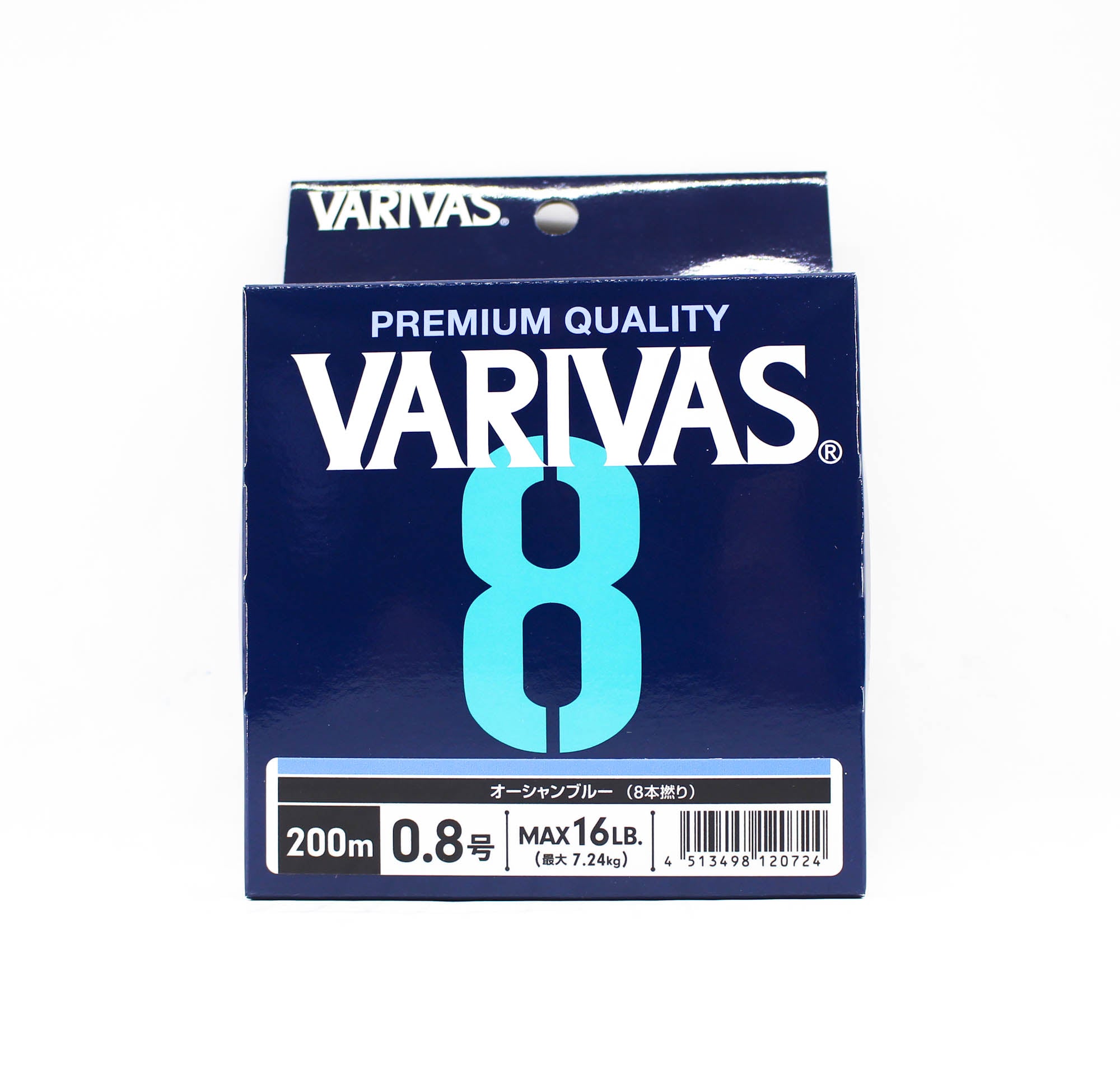 Varivas P.E Line Varivas 8 X8 Blue 200m P.E 0.8 Max 16lb (0724)