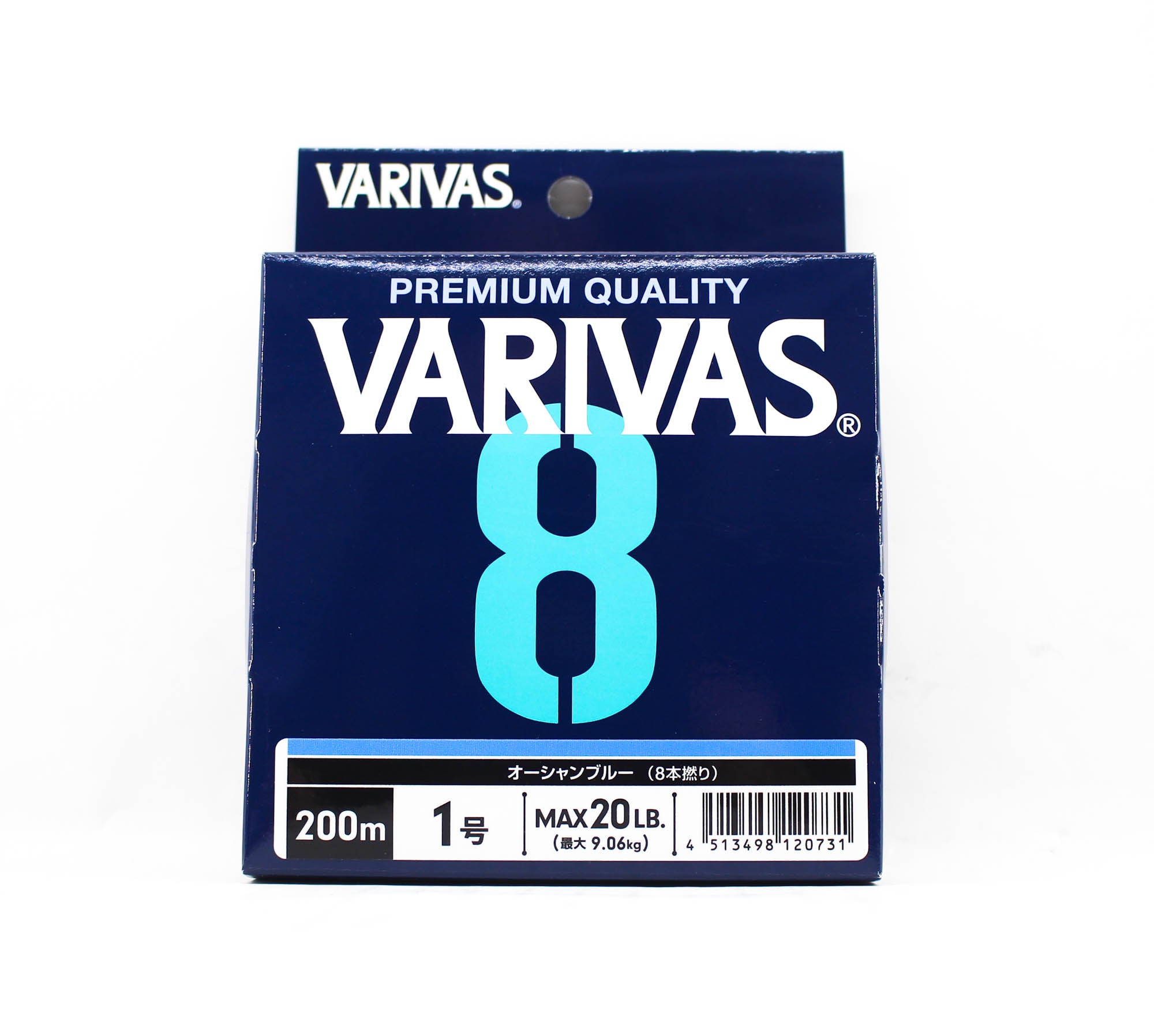 Varivas P.E Line Varivas 8 X8 Blue 200m P.E 1 Max 20lb (0731)