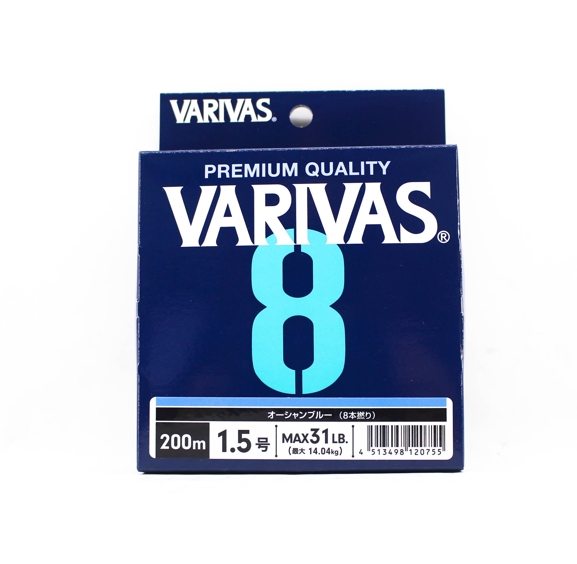 Varivas P.E Line Varivas 8 X8 Blue 200m P.E 1.5 Max 31lb (0755)