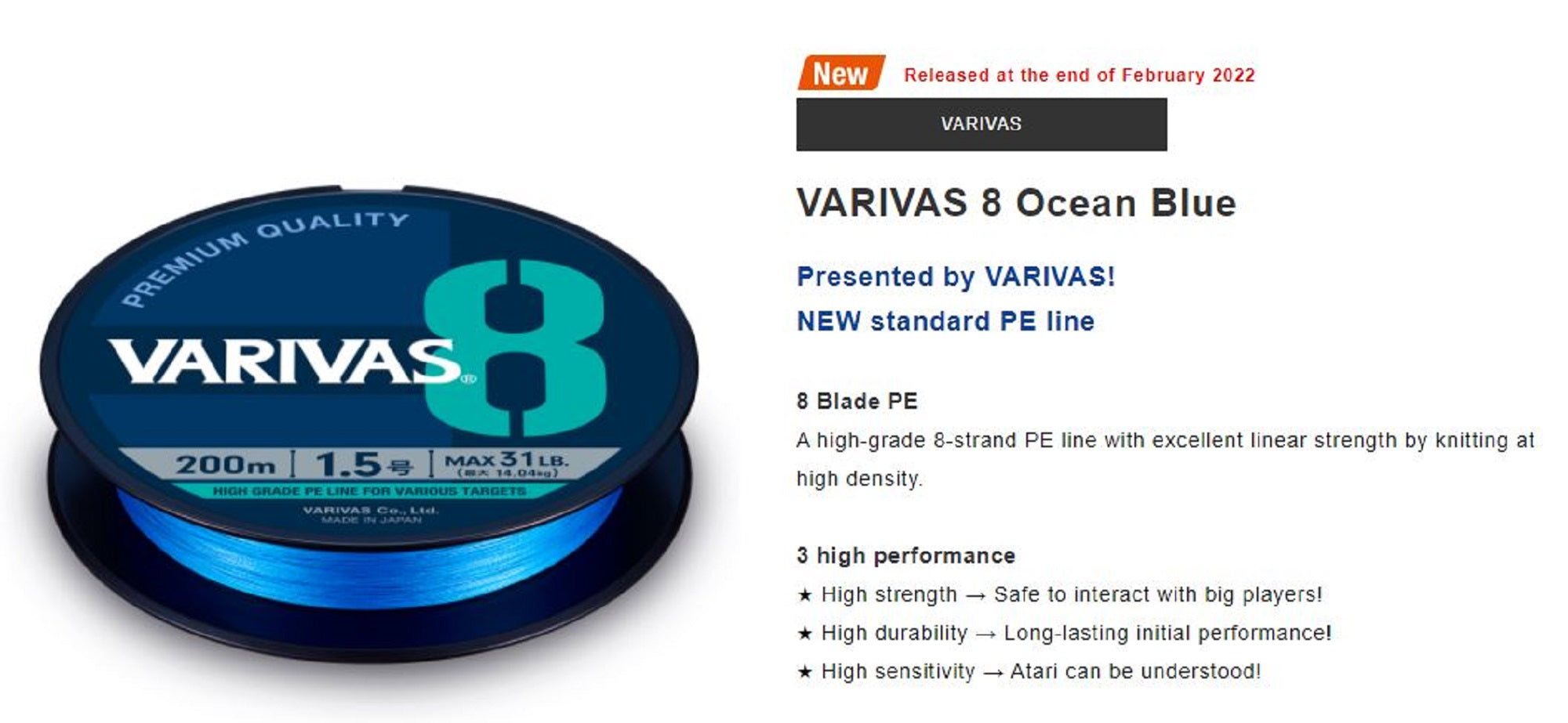 Varivas P.E Line Varivas 8 X8 Blue 200m P.E 1.5 Max 31lb (0755)