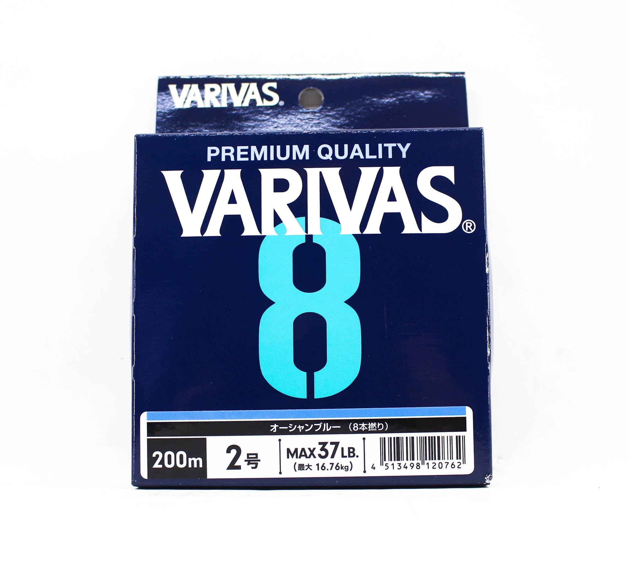 Varivas P.E Line Varivas 8 X8 Blue 200m P.E 2 Max 37lb (0762)