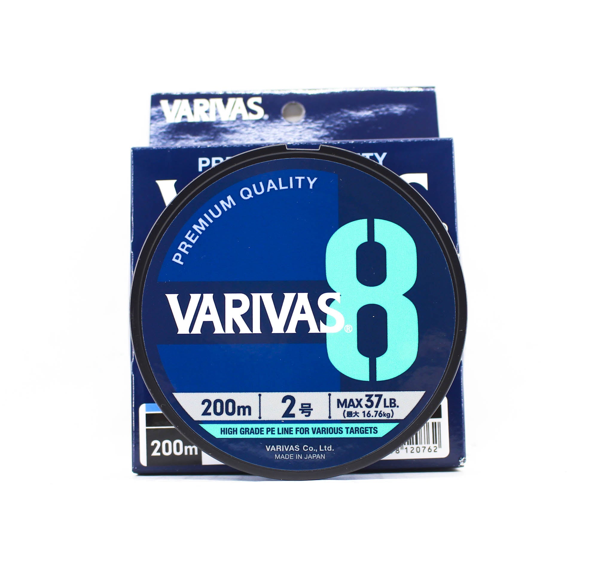 Varivas P.E Line Varivas 8 X8 Blue 200m P.E 2 Max 37lb (0762)