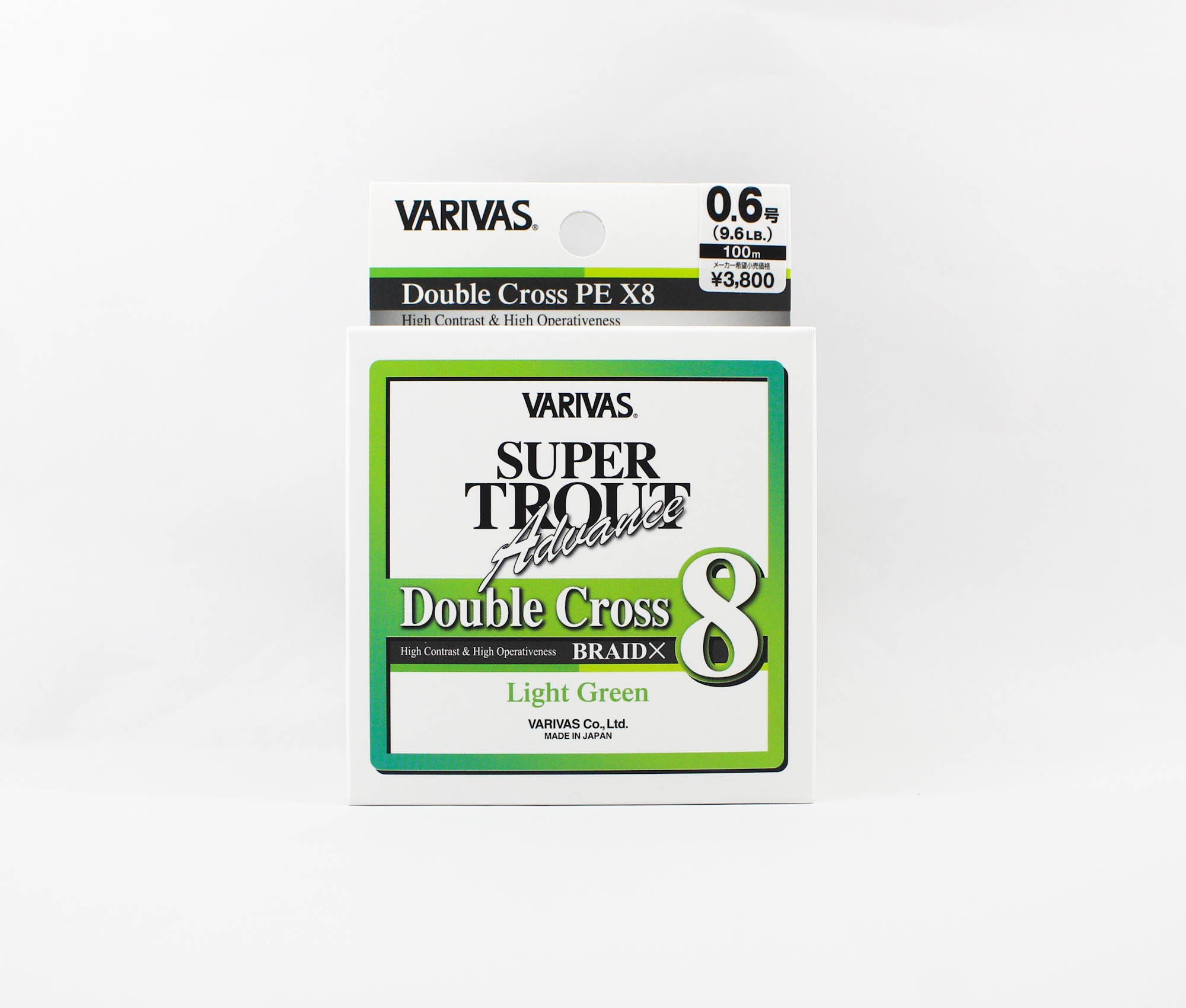 Varivas P.E Line Trout Advance Double X P.E X8 Green 100m 0.6 9.6lb (0892)