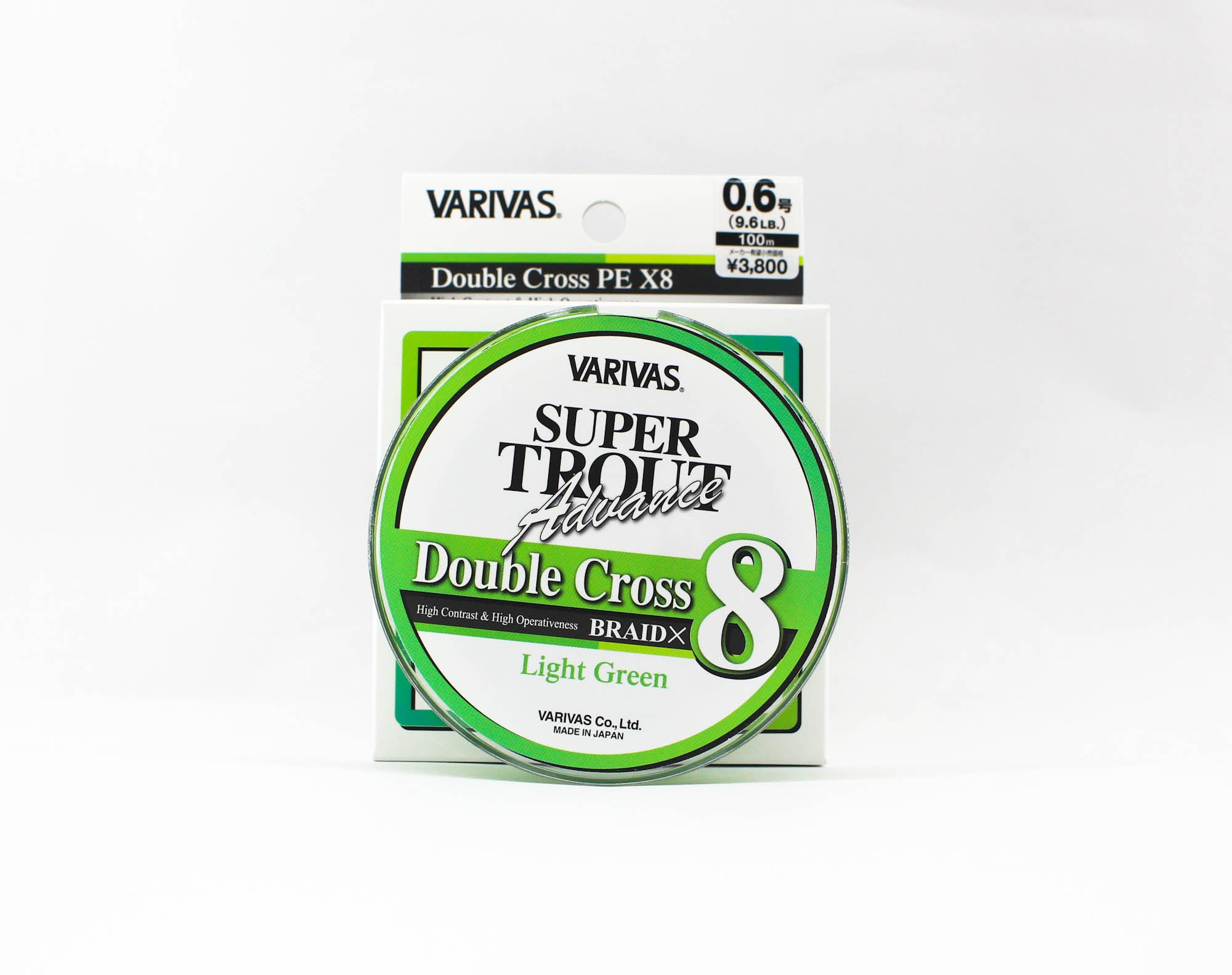 Varivas P.E Line Trout Advance Double X P.E X8 Green 100m 0.6 9.6lb (0892)