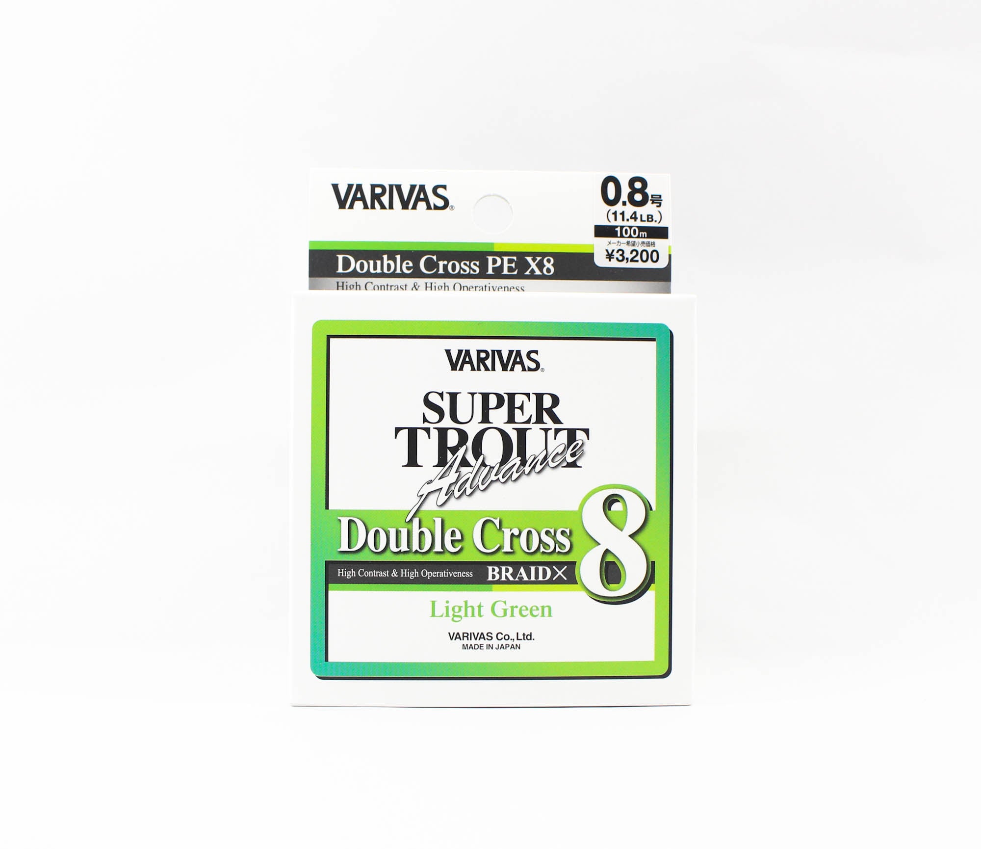 Varivas P.E Line Trout Advance Double X P.E X8 Green 100m 0.8 11.4lb (0908)