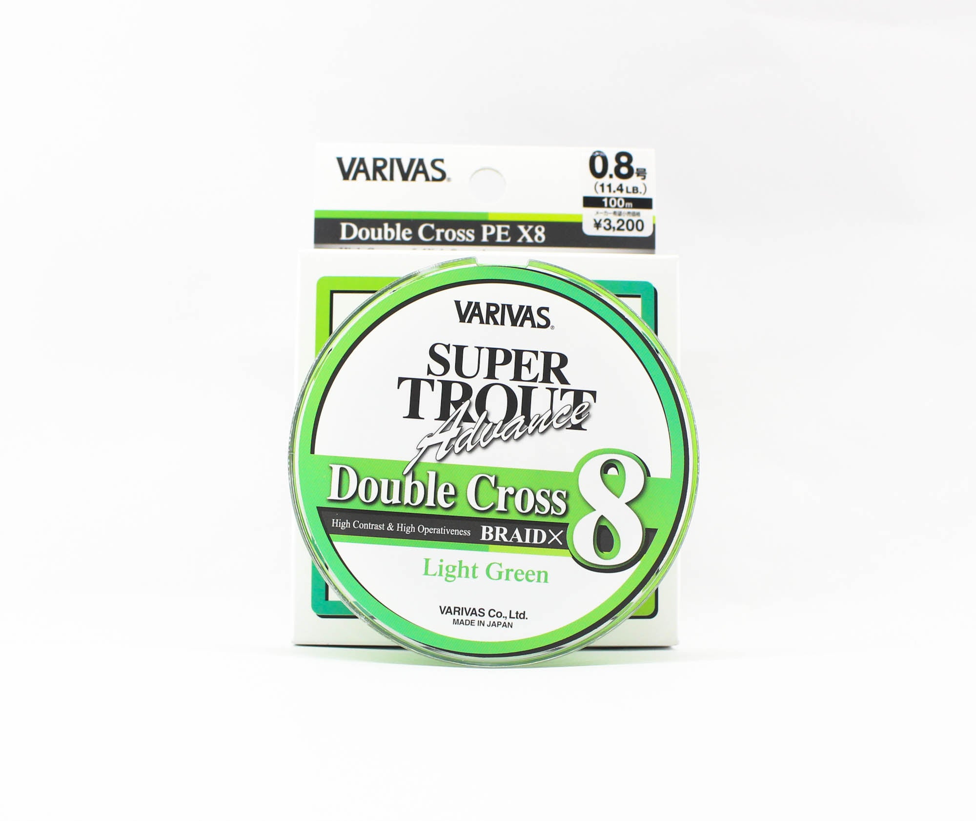 Varivas P.E Line Trout Advance Double X P.E X8 Green 100m 0.8 11.4lb (0908)